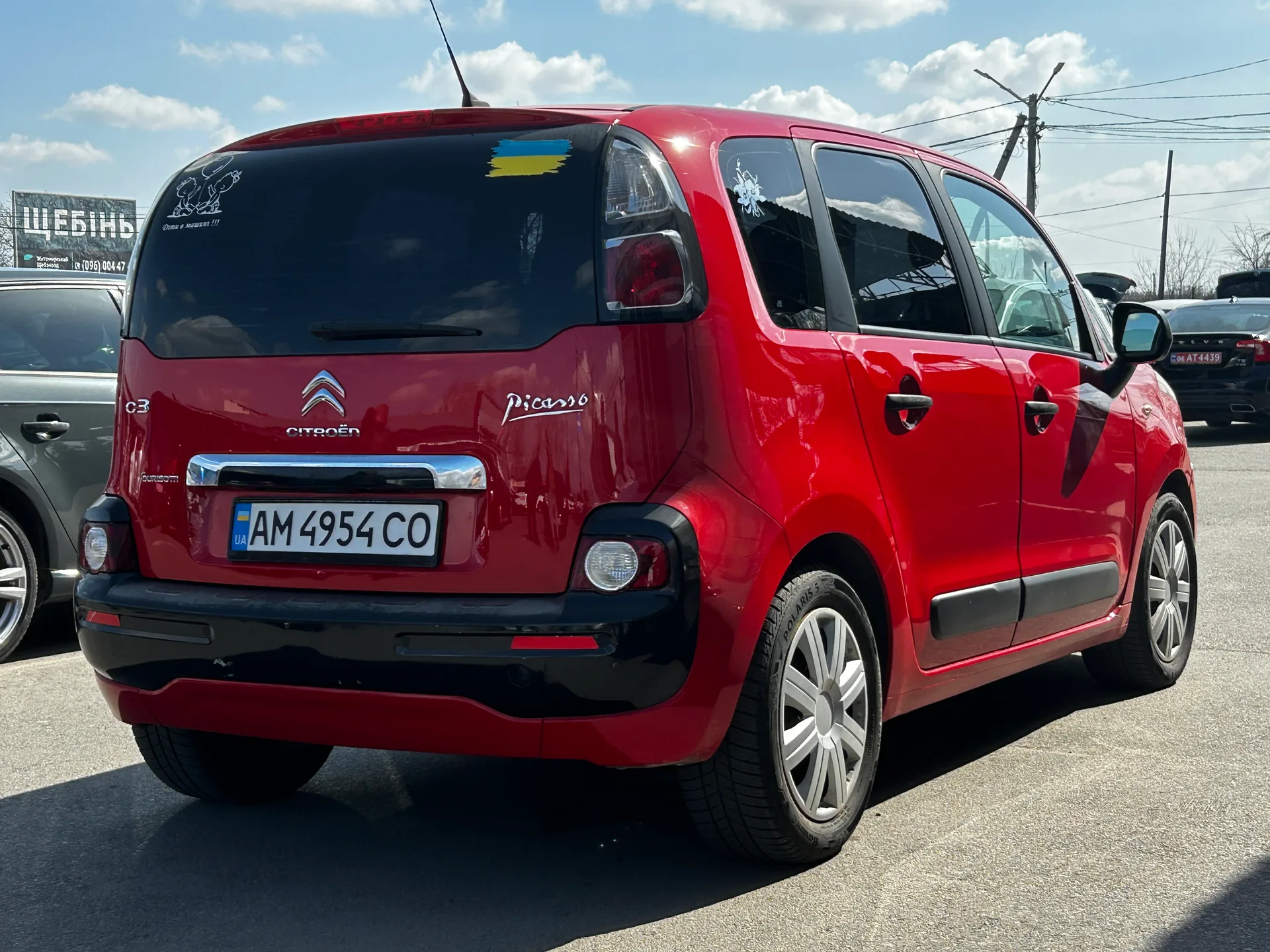 Citroen C3 Picasso — фото 3