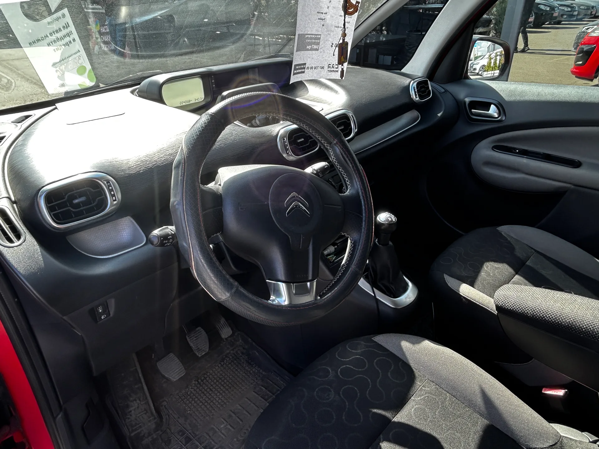 Citroen C3 Picasso — фото 5