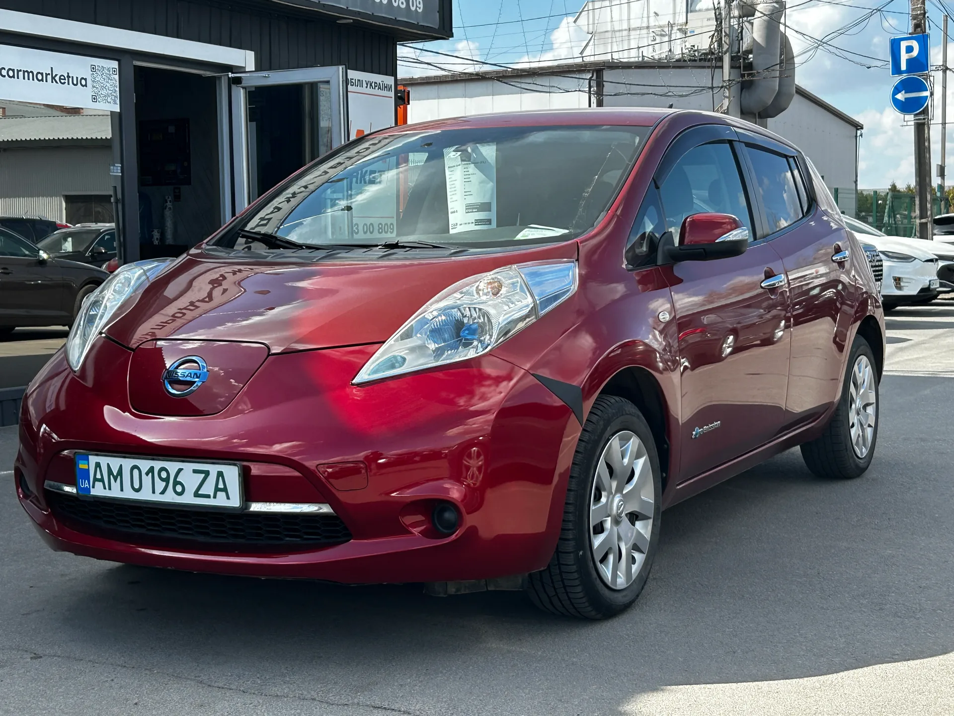 Nissan Leaf — фото 1
