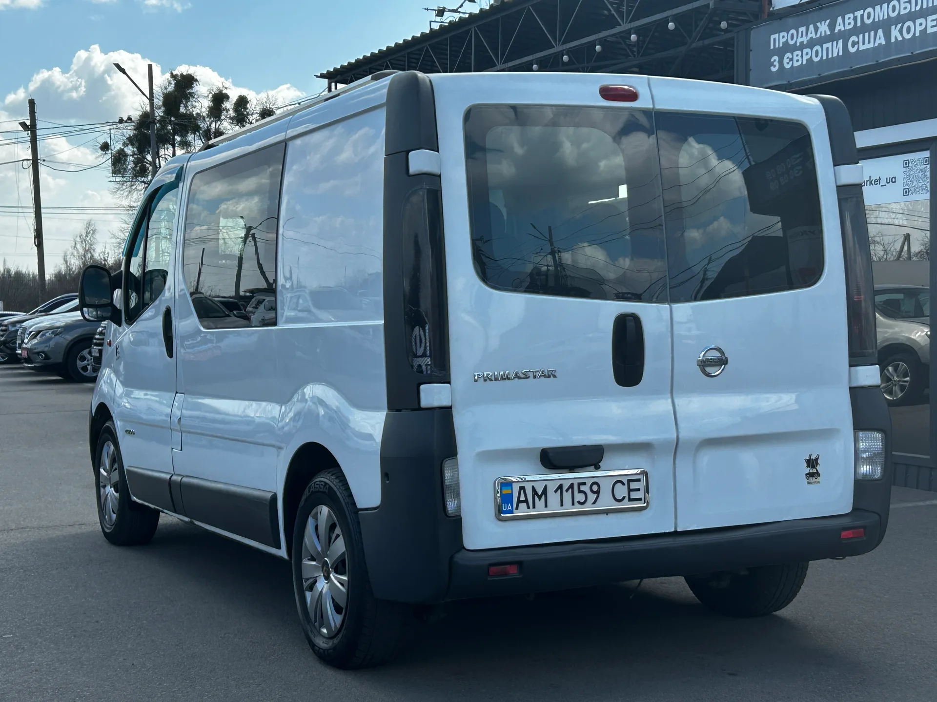 Nissan Primastar — фото 4