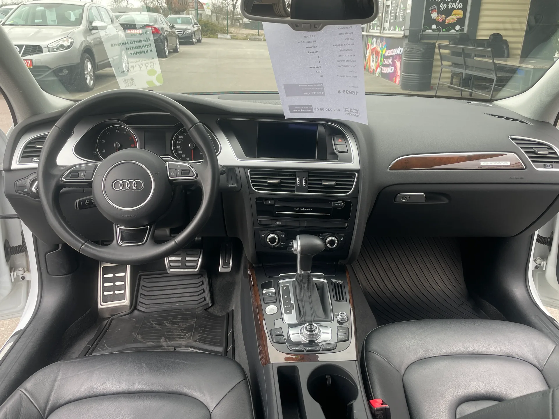 Audi A4 Allroad — фото 14