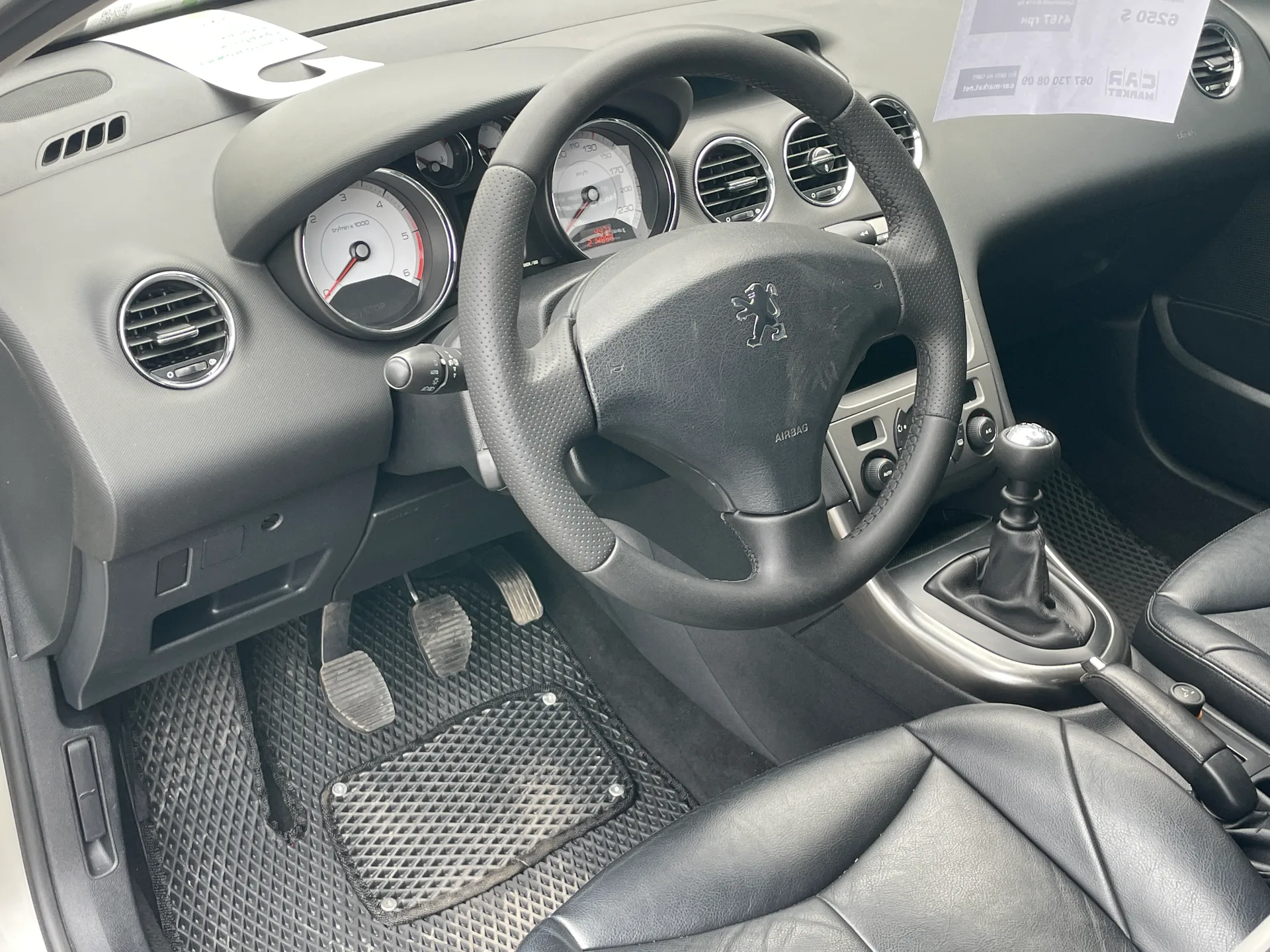 Peugeot 308 — фото 8