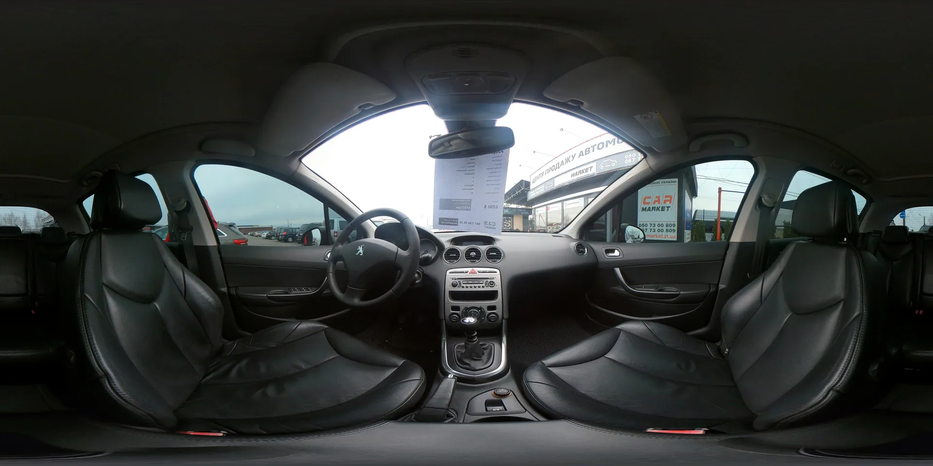 Peugeot 308 — 360°