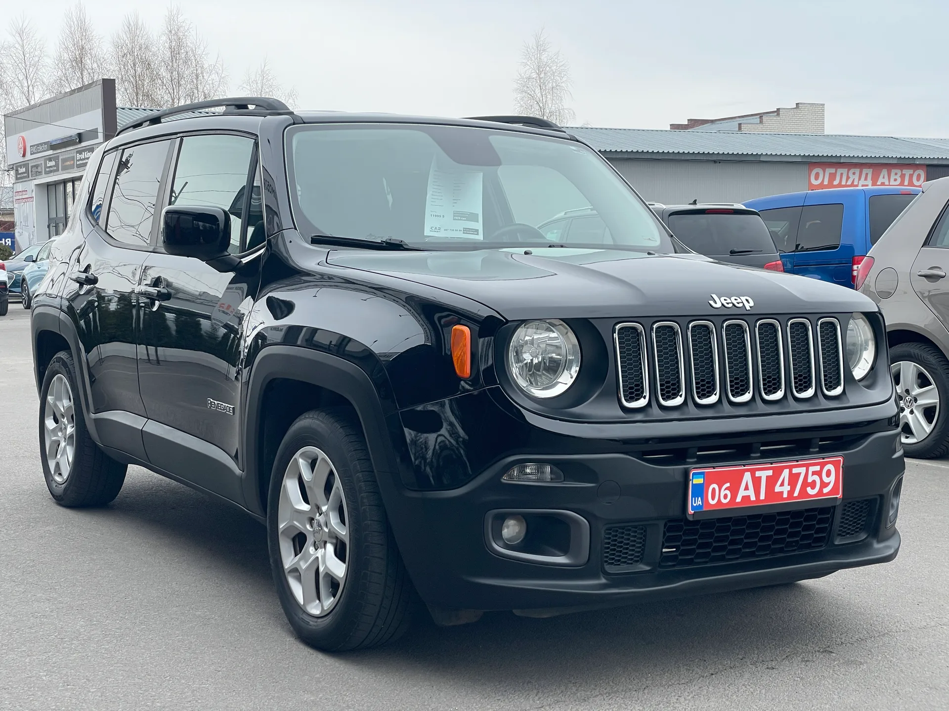 Jeep Renegade — фото 2