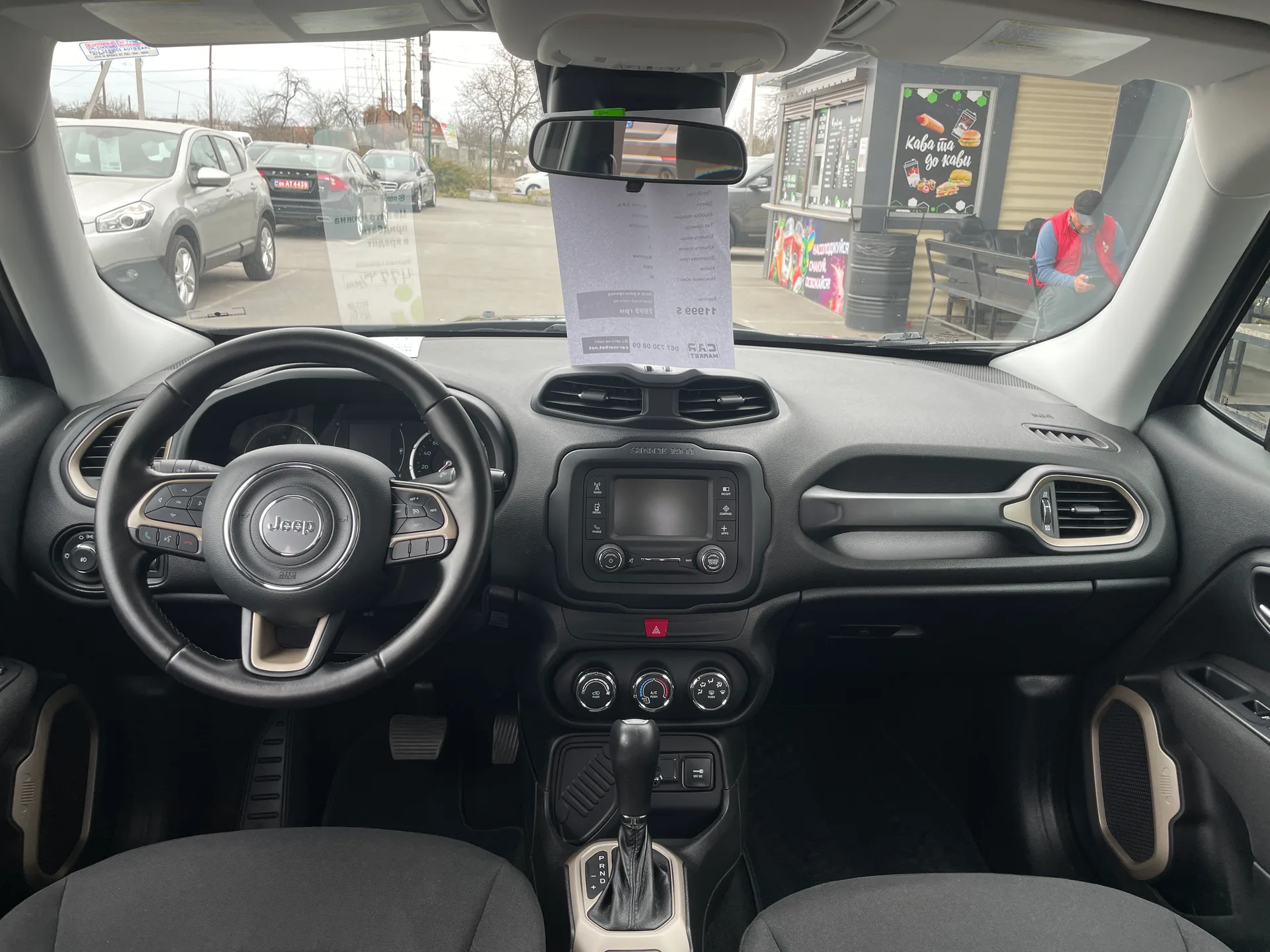 Jeep Renegade — фото 5