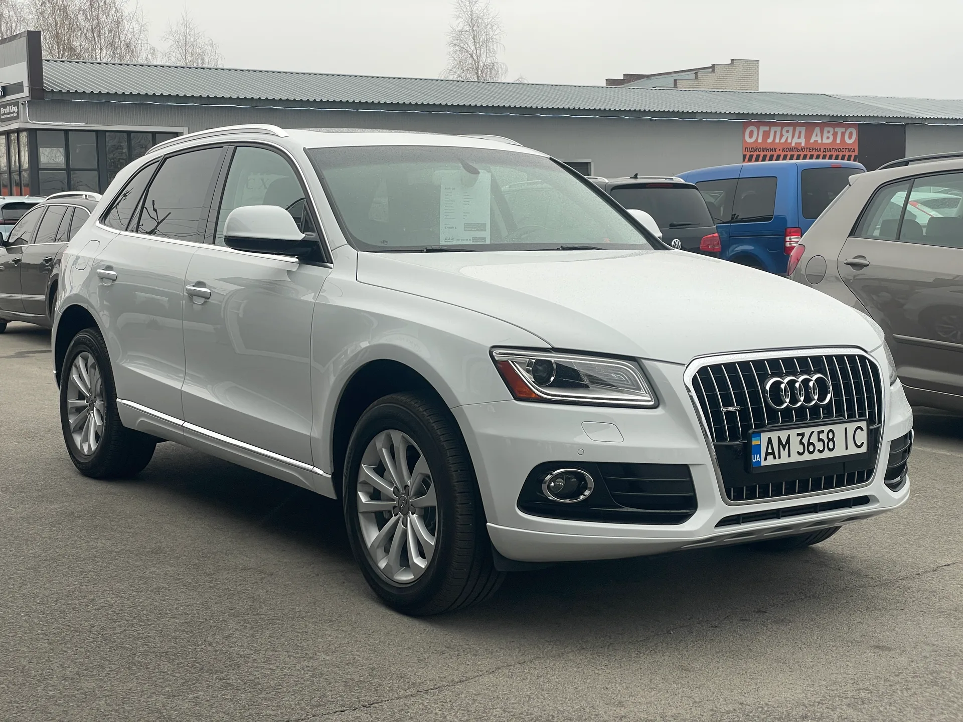 Audi Q5 — фото 2