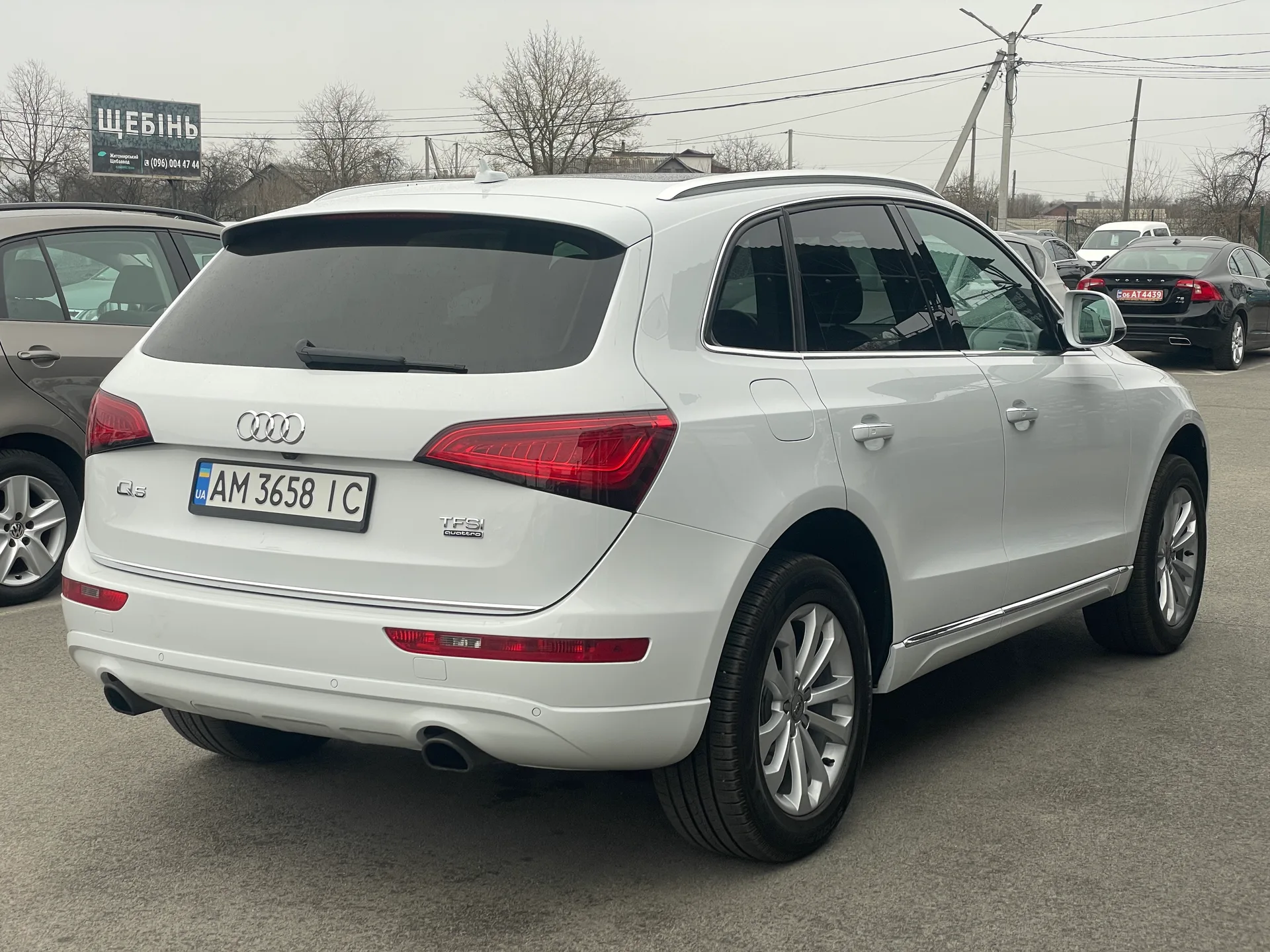 Audi Q5 — фото 4