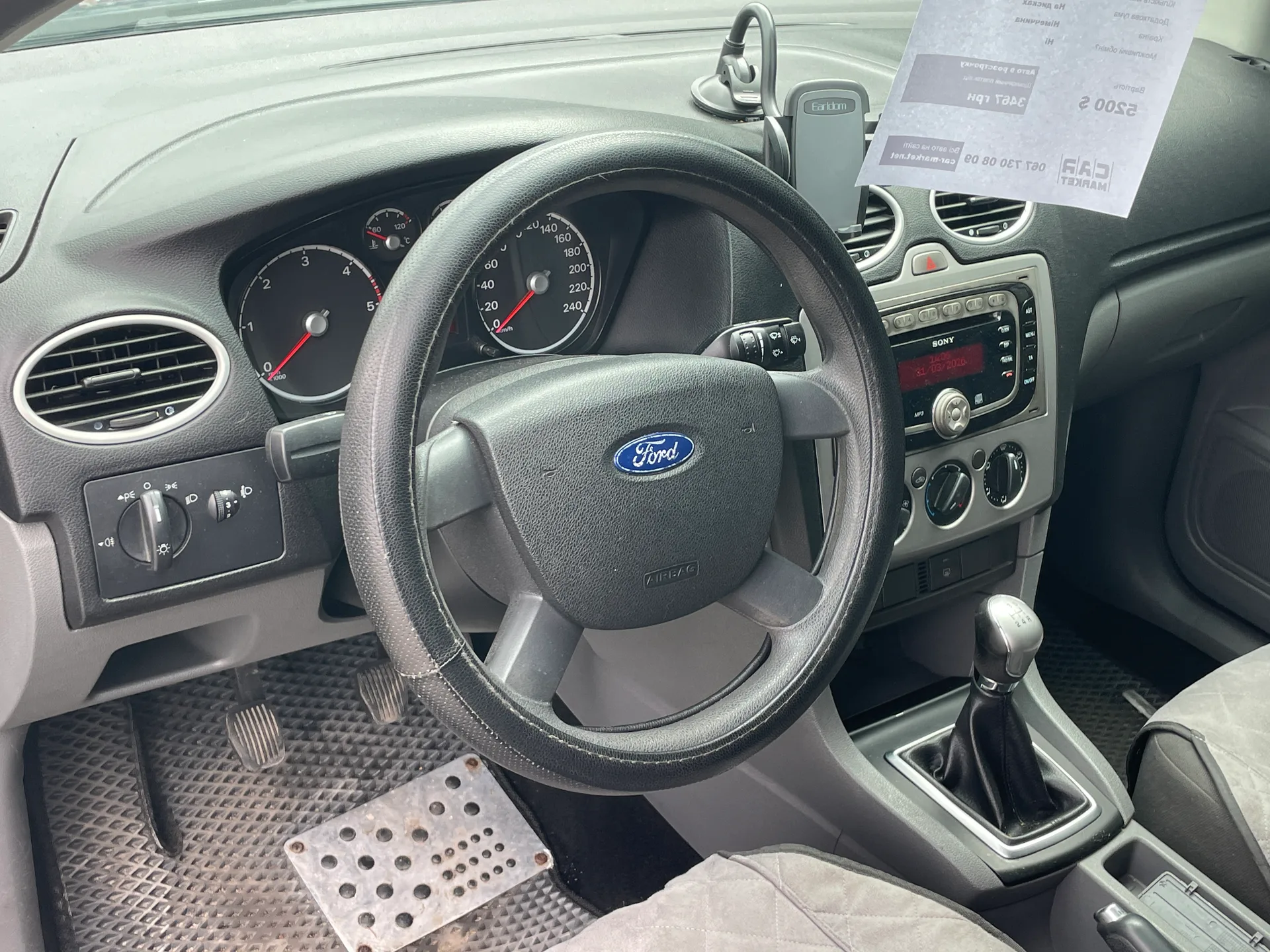 Ford Focus — фото 6