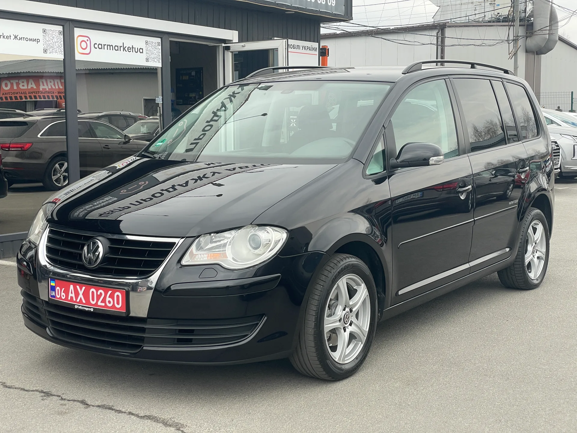 Volkswagen Touran — фото 2