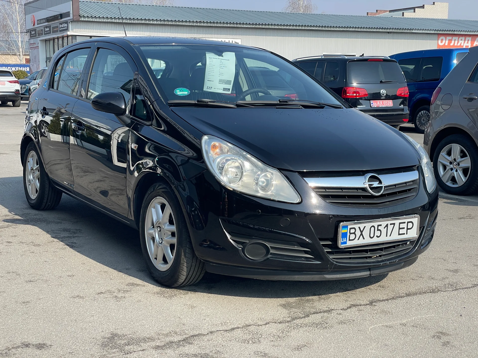 Opel Corsa — фото 2