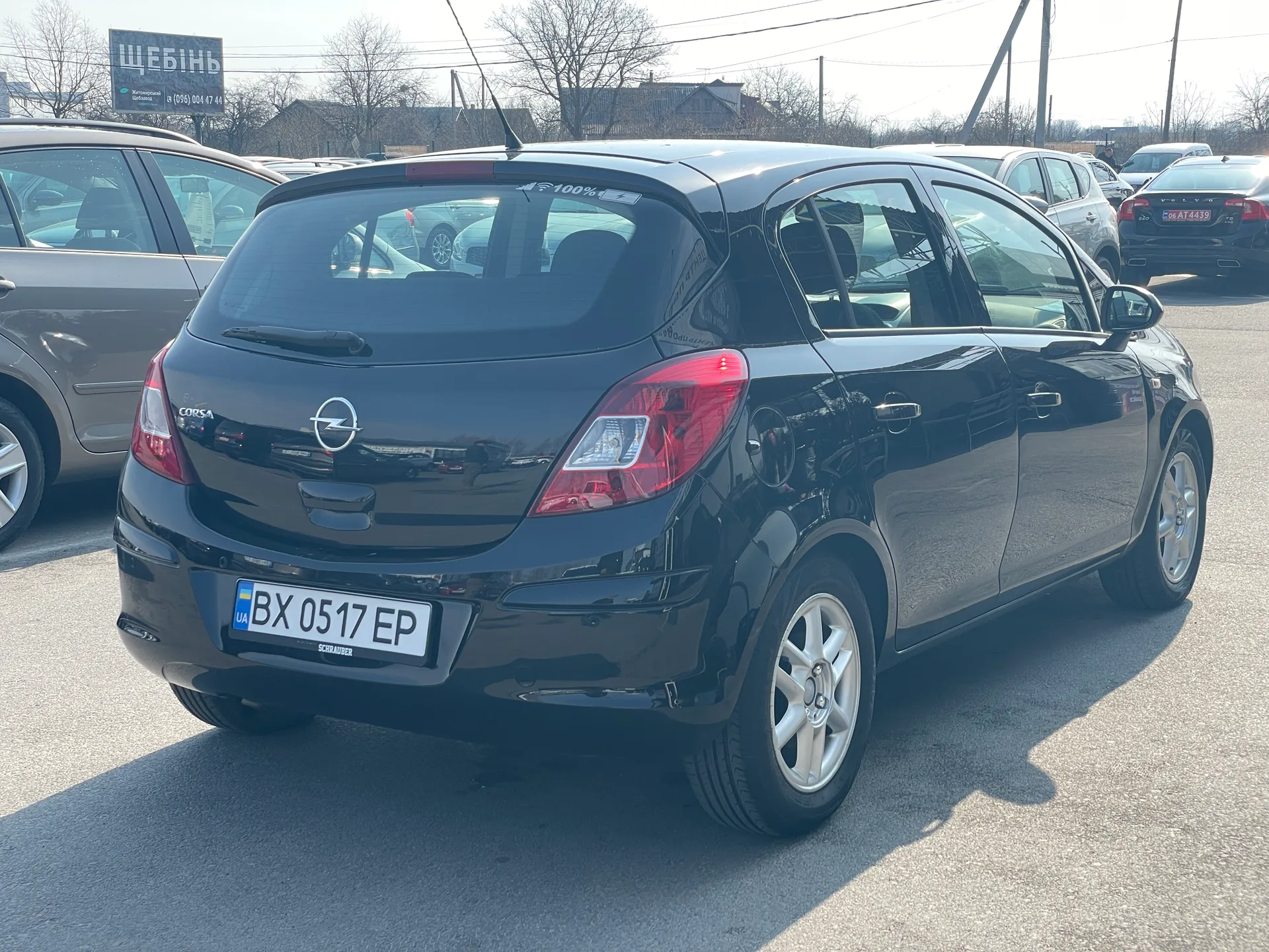 Opel Corsa — фото 3