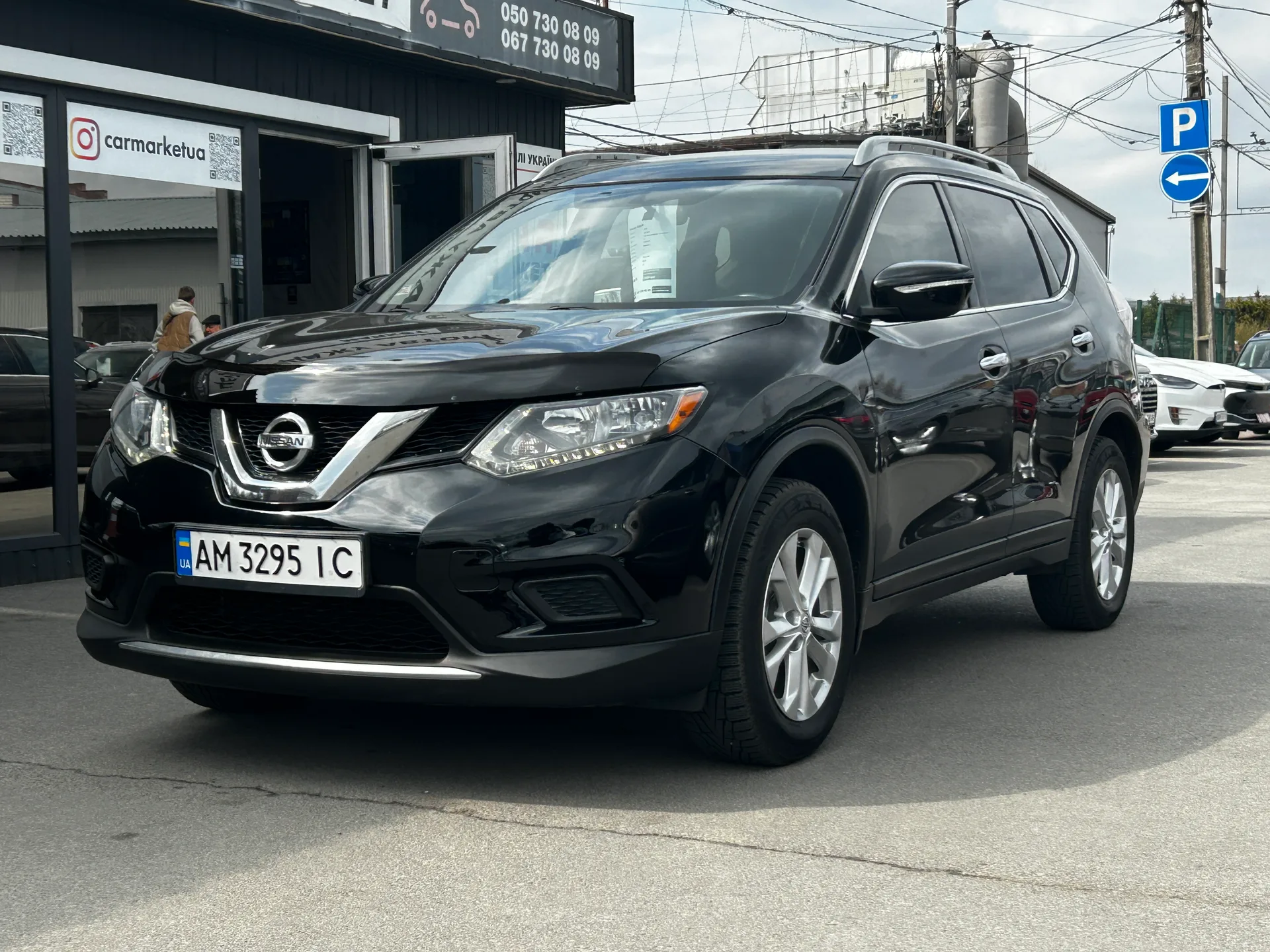 Nissan Rogue