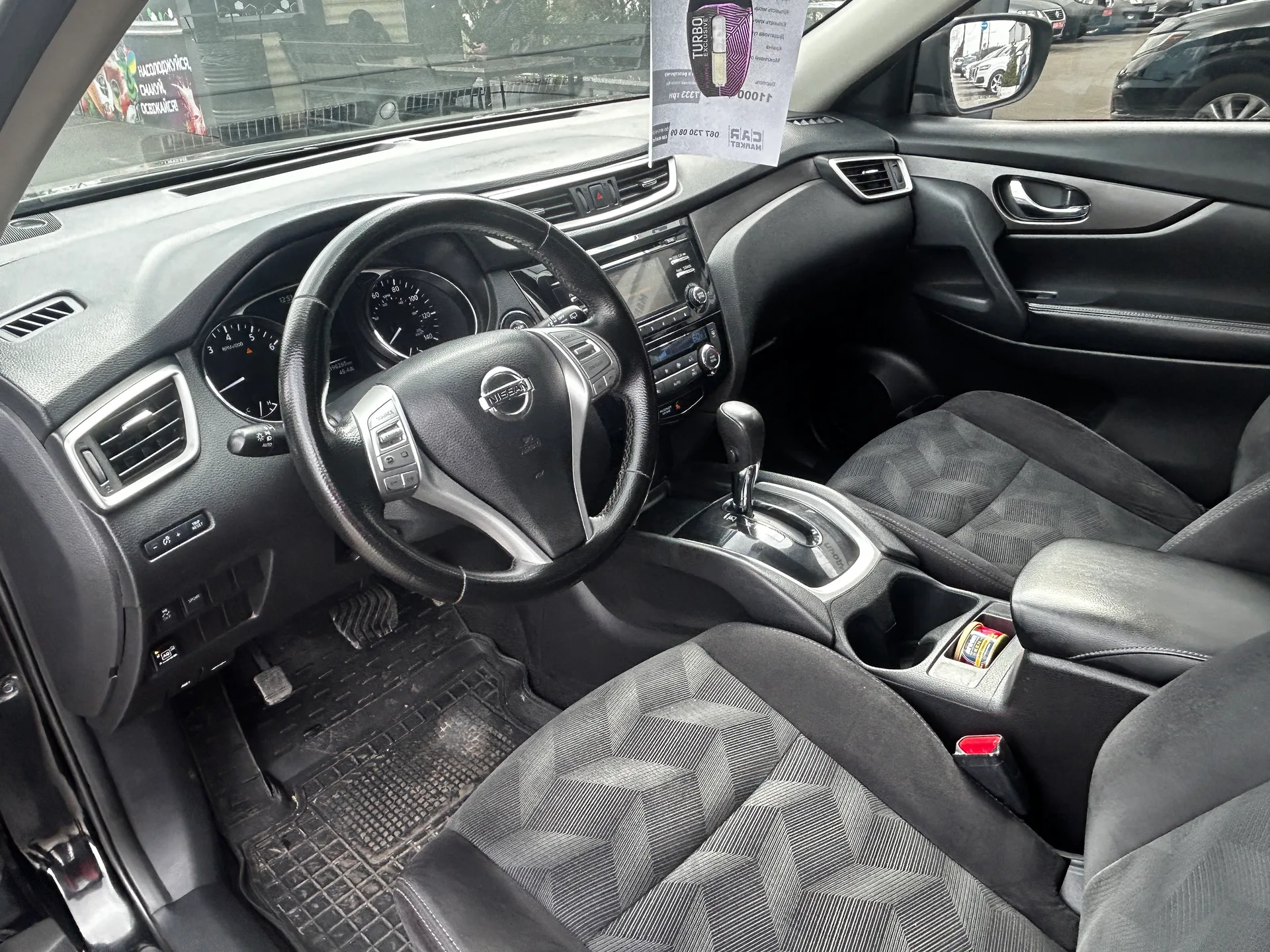 Nissan Rogue — фото 5