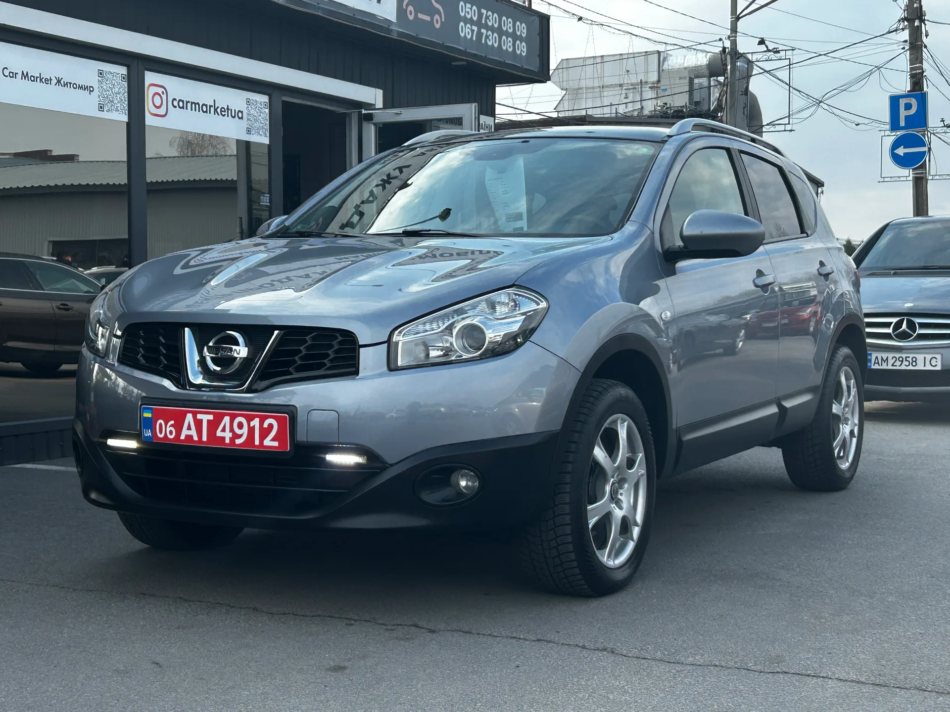Nissan Qashqai