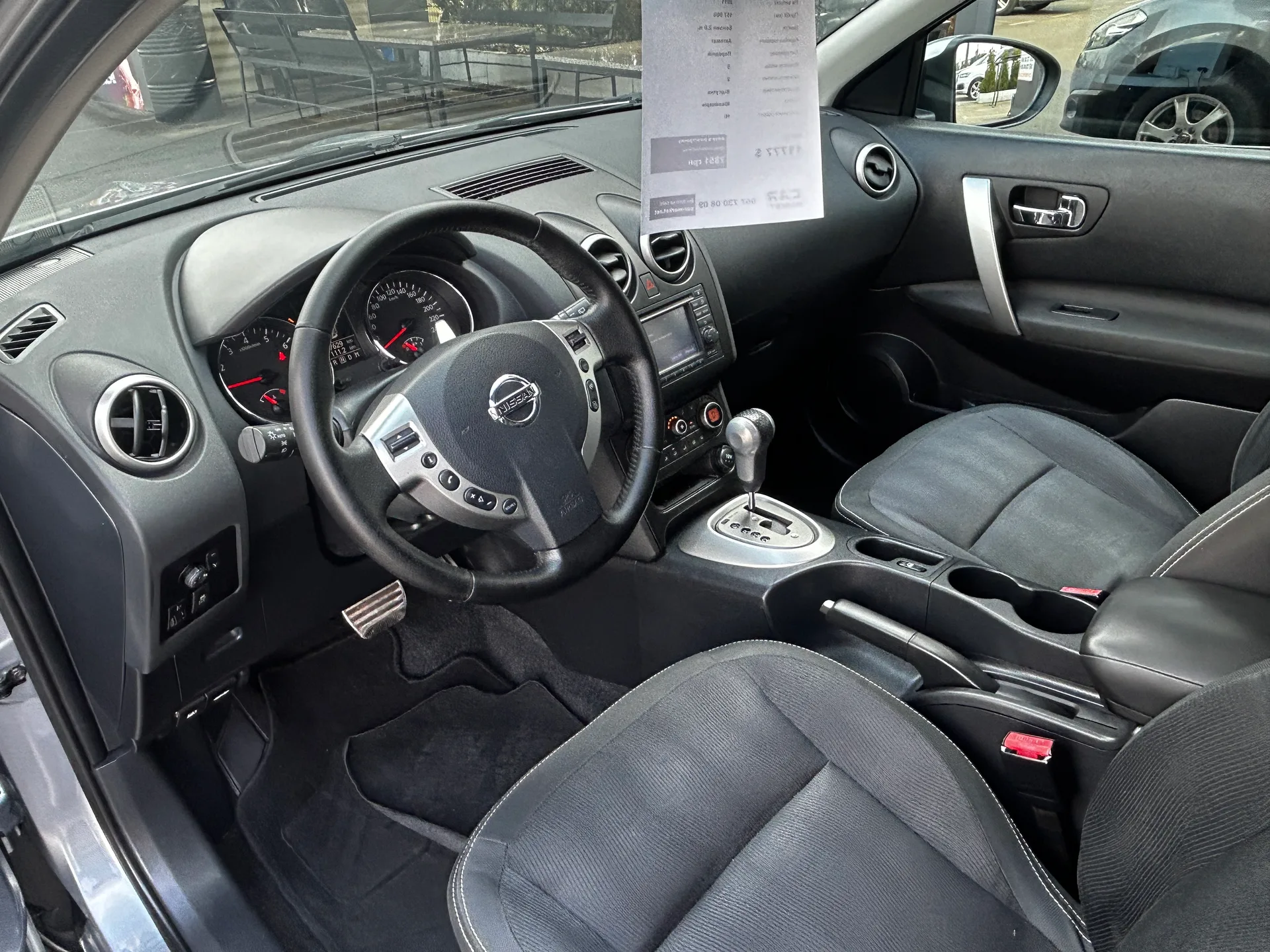 Nissan Qashqai — фото 5