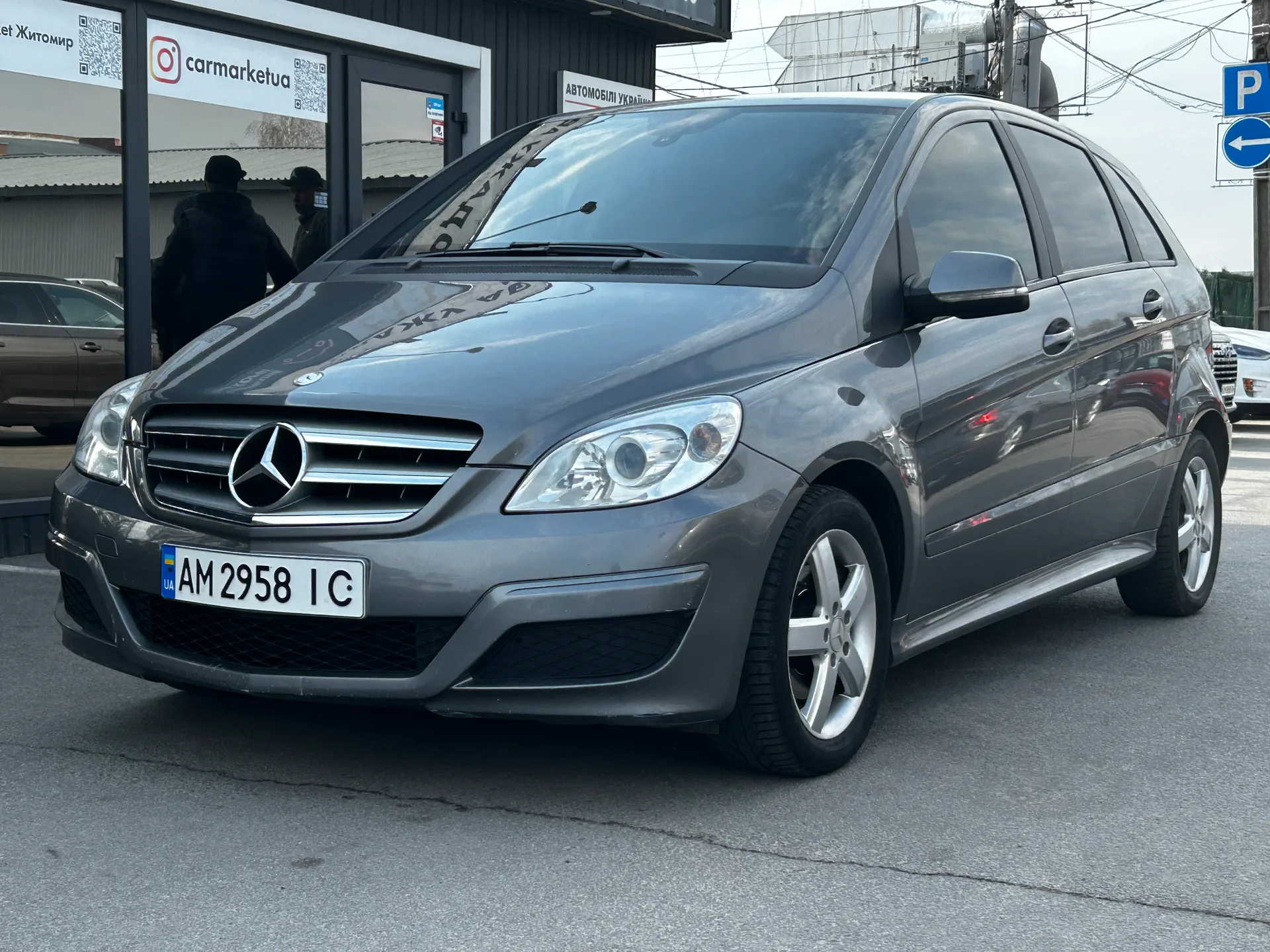 Mercedes-Benz B-Class