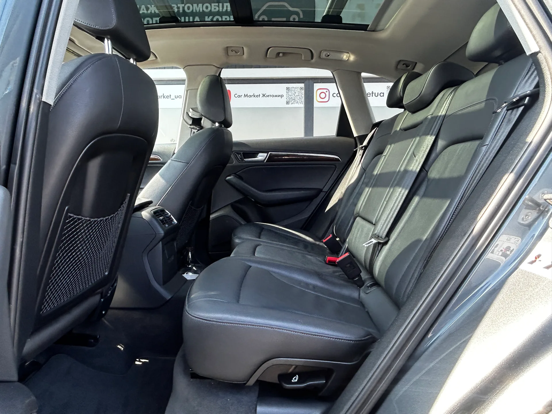 Audi Q5 — фото 7