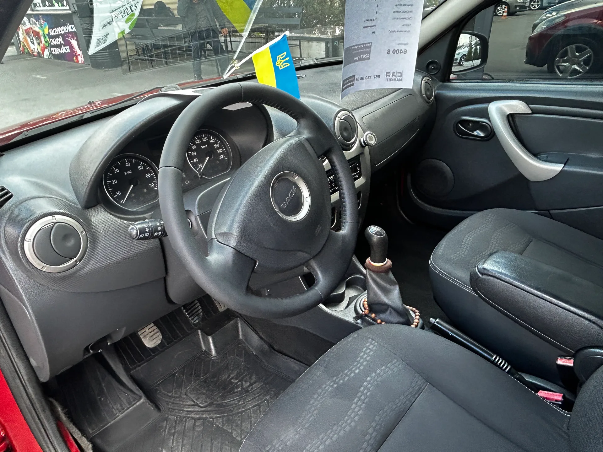 Dacia Sandero — фото 5