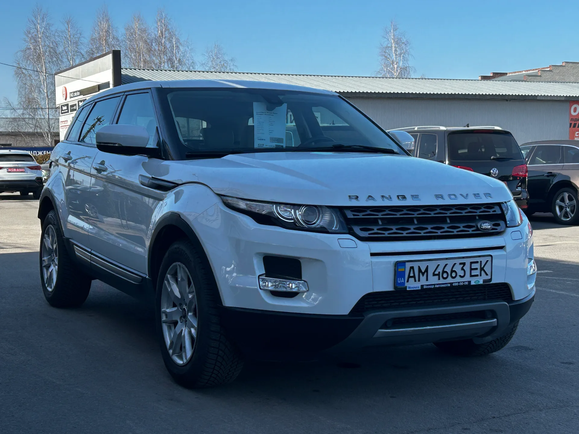 Land Rover Range Rover Evoque — фото 2