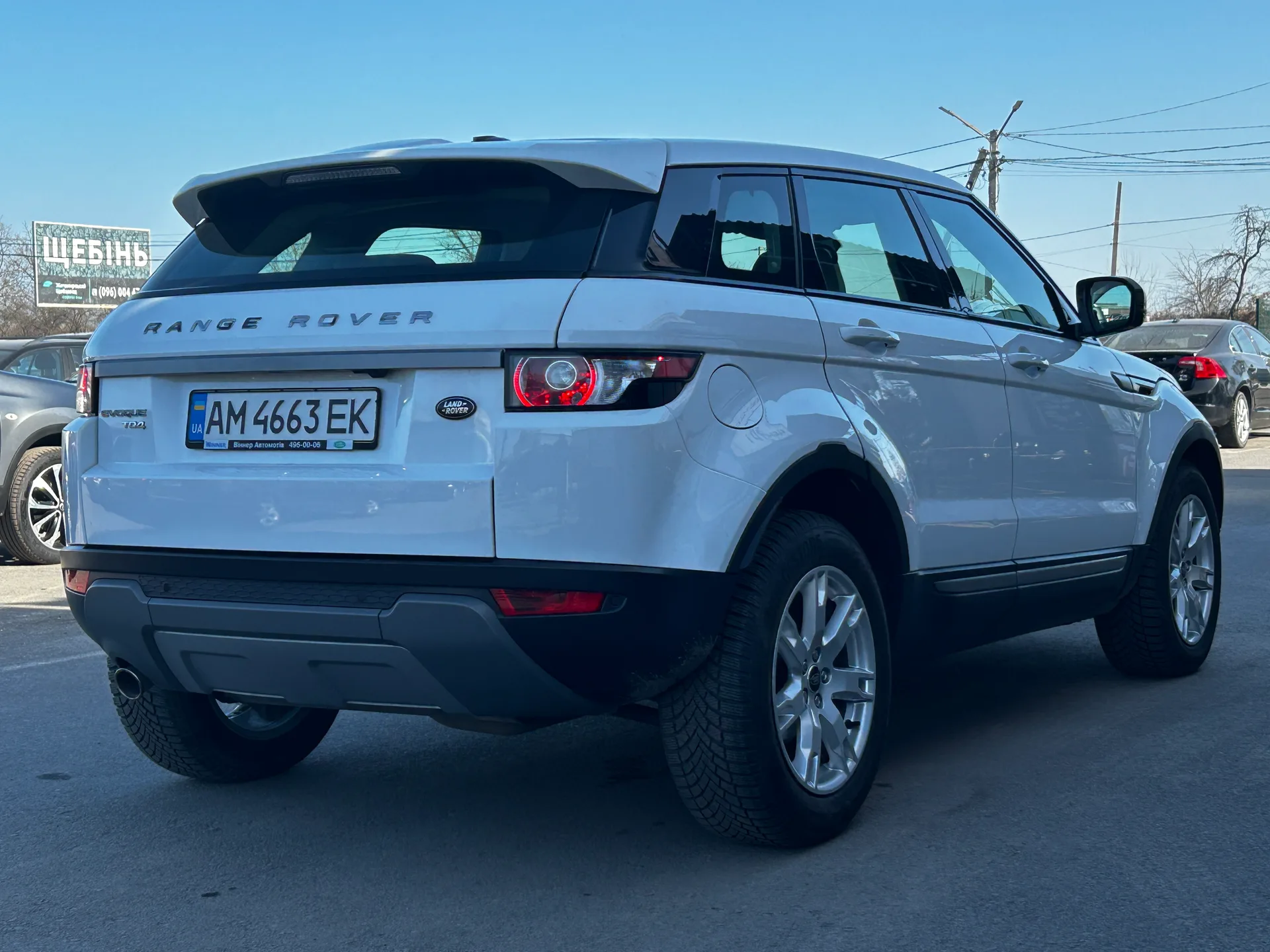 Land Rover Range Rover Evoque — фото 3