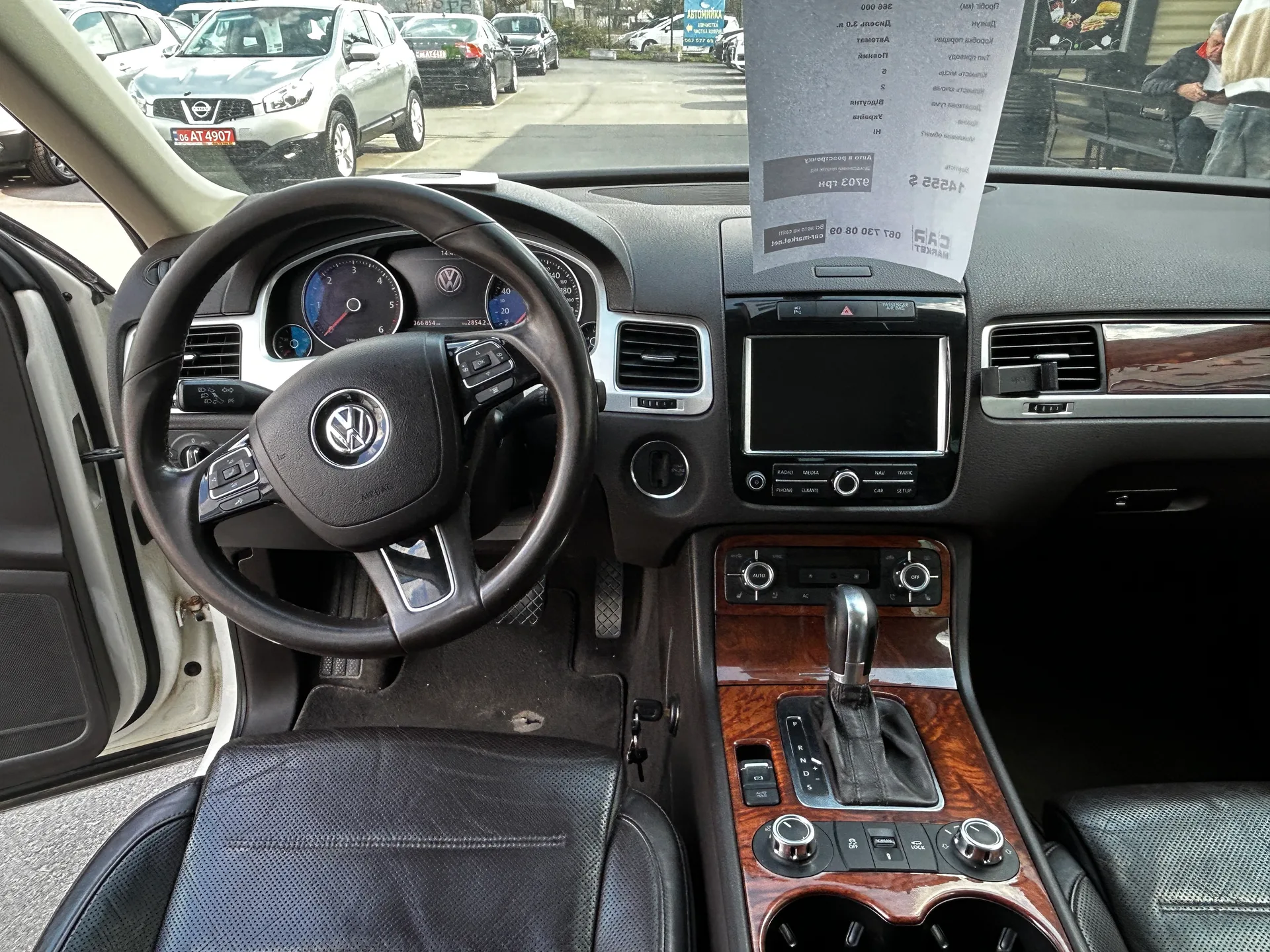 Volkswagen Touareg — фото 6