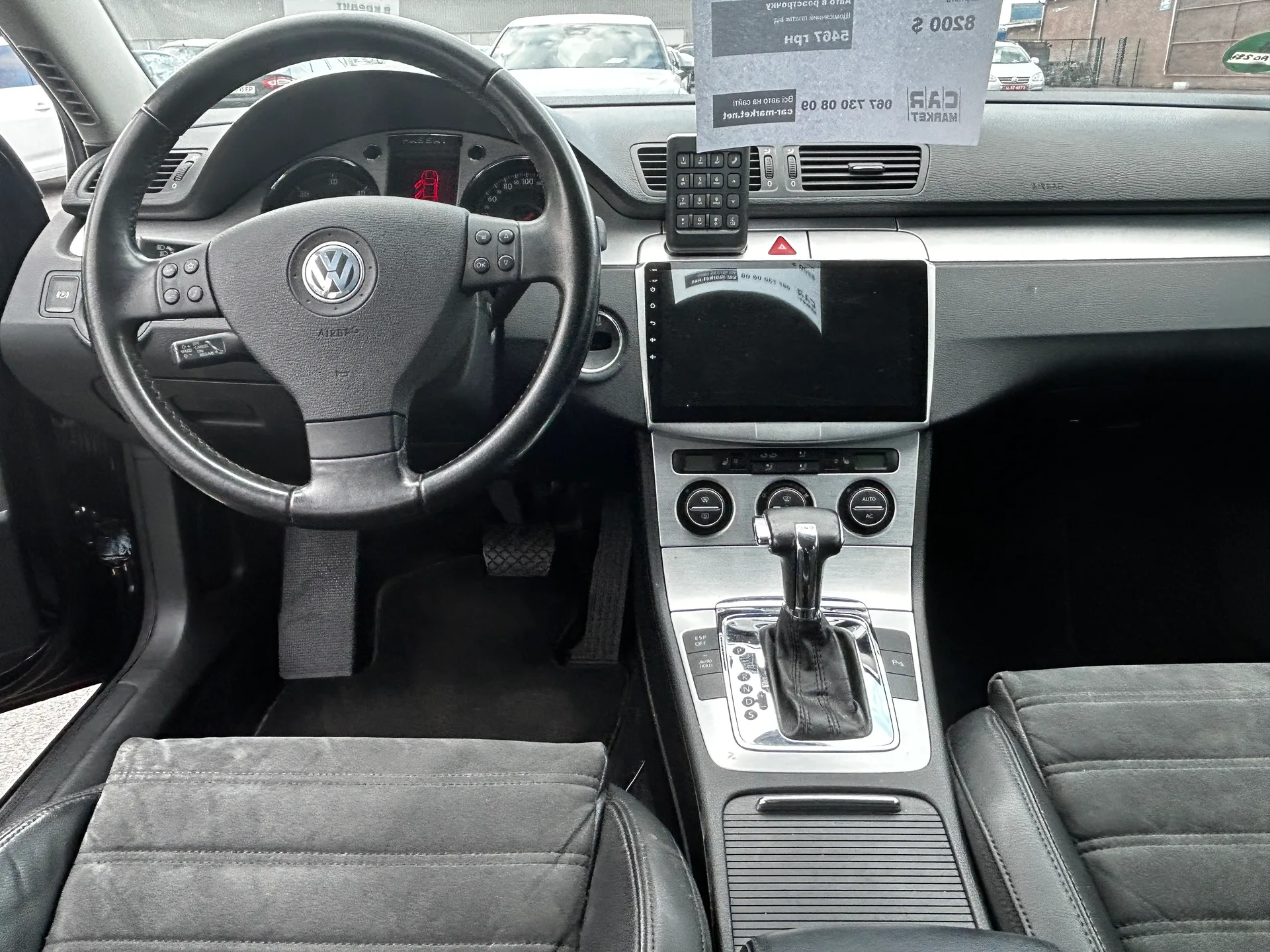 Volkswagen Passat — фото 6