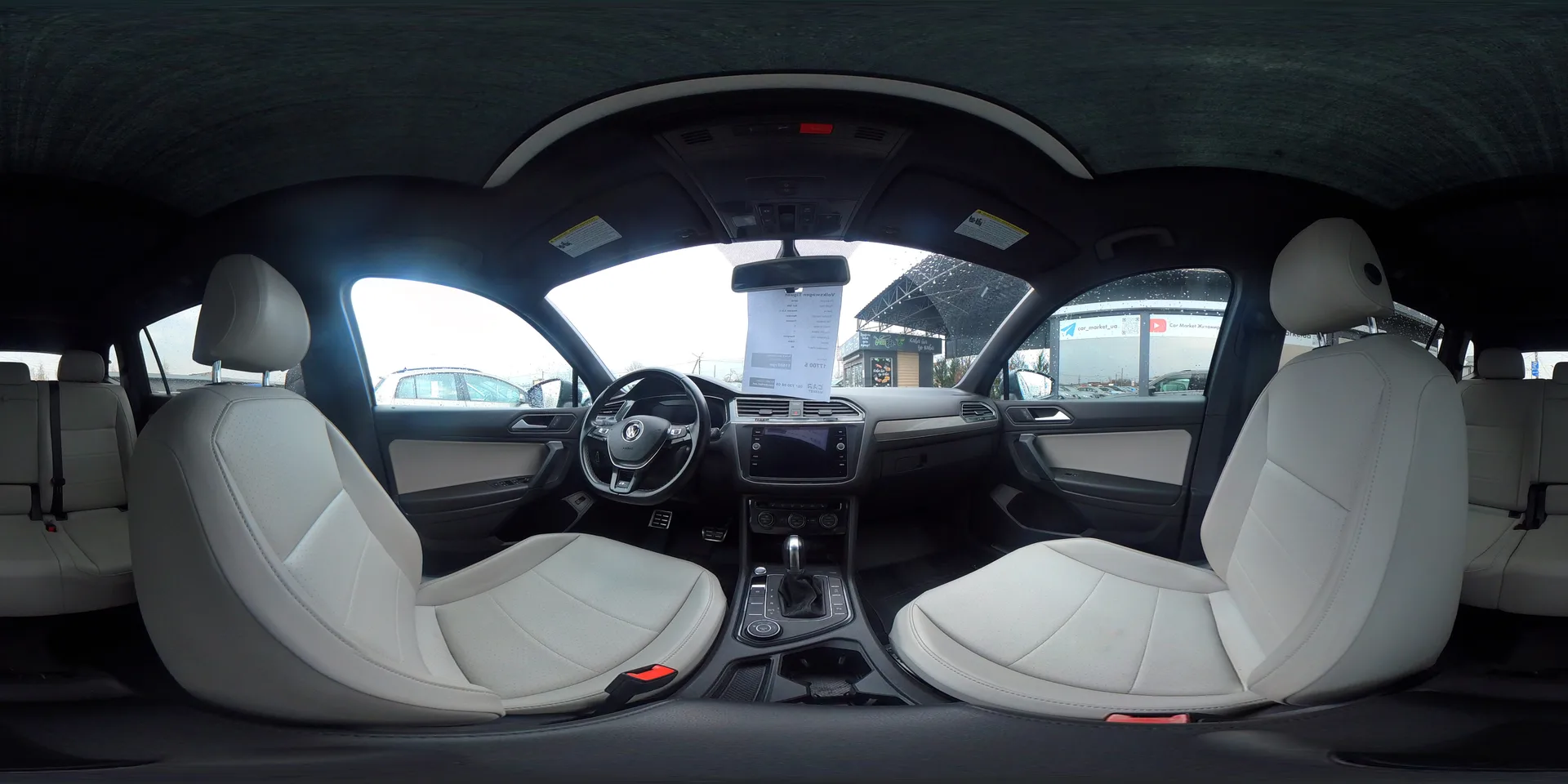 Volkswagen Tiguan — 360°