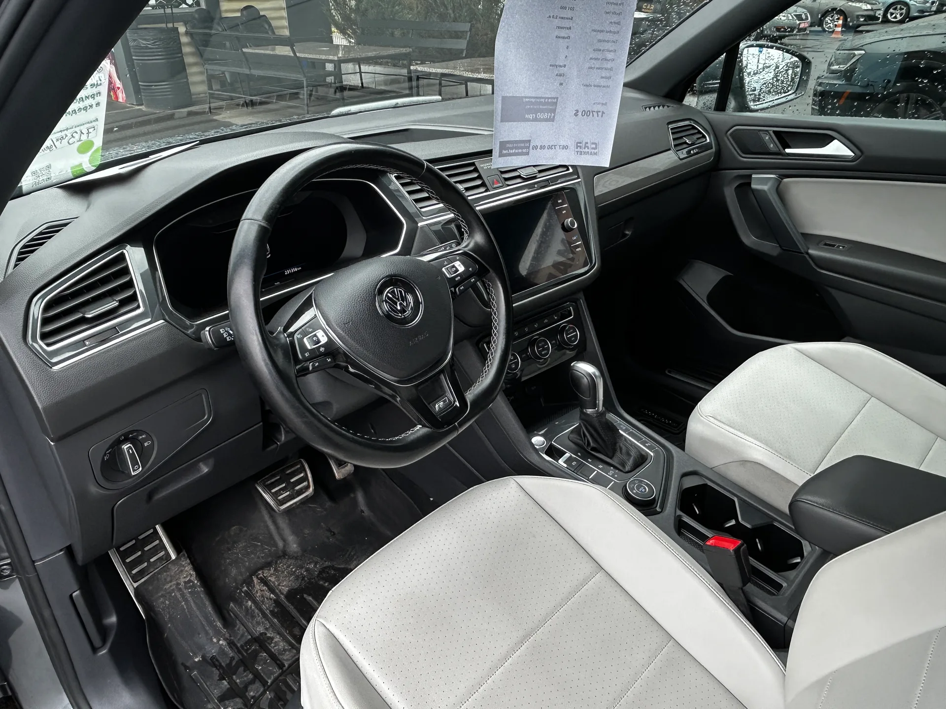 Volkswagen Tiguan — фото 5