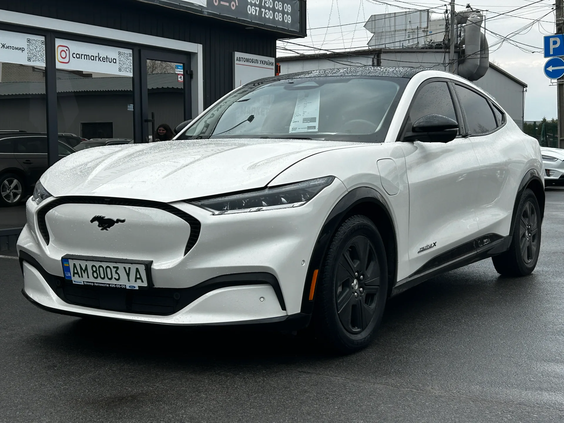 Ford Mustang — фото 1