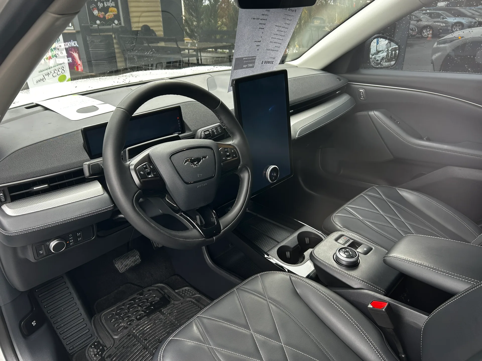 Ford Mustang — фото 5