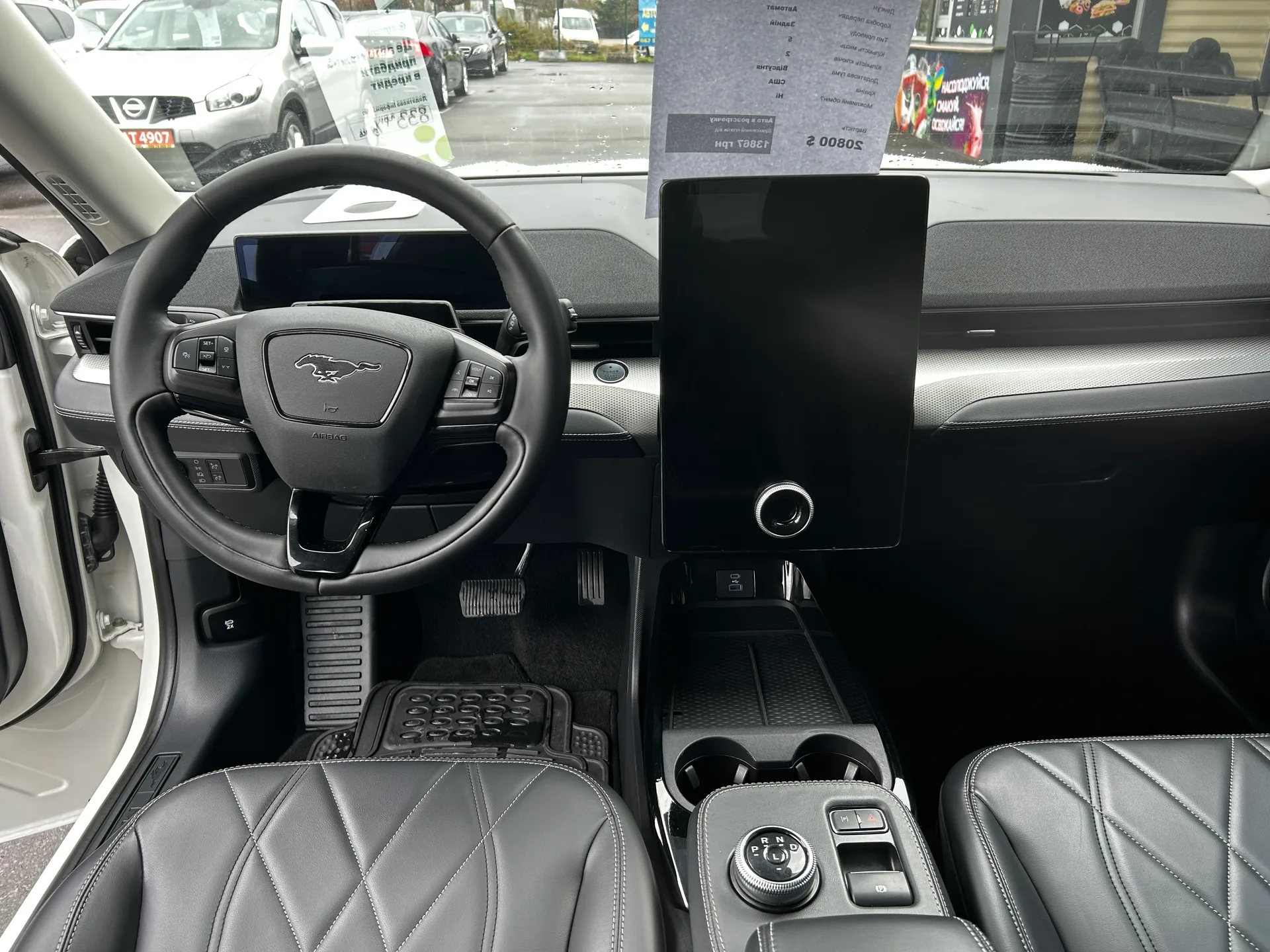 Ford Mustang — фото 6