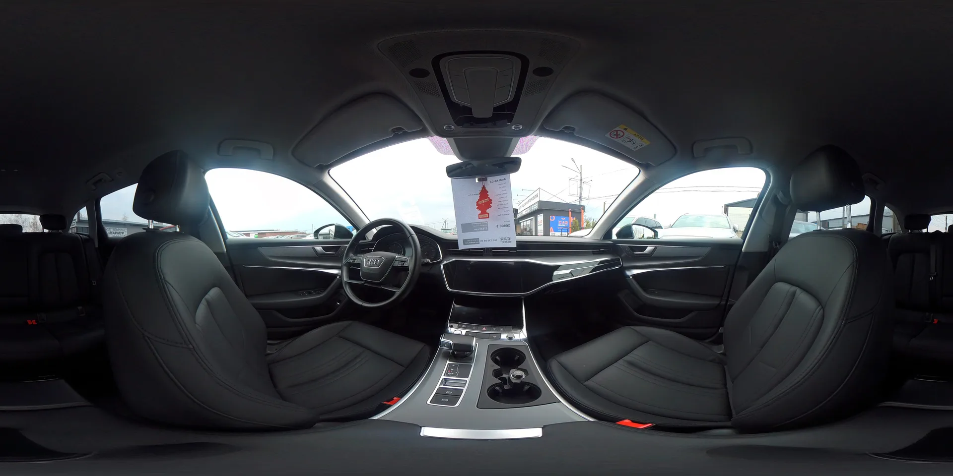 Audi A6 — 360°