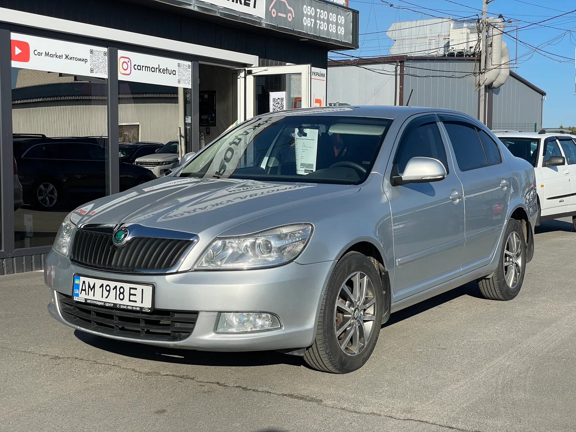 Skoda Octavia — фото 1