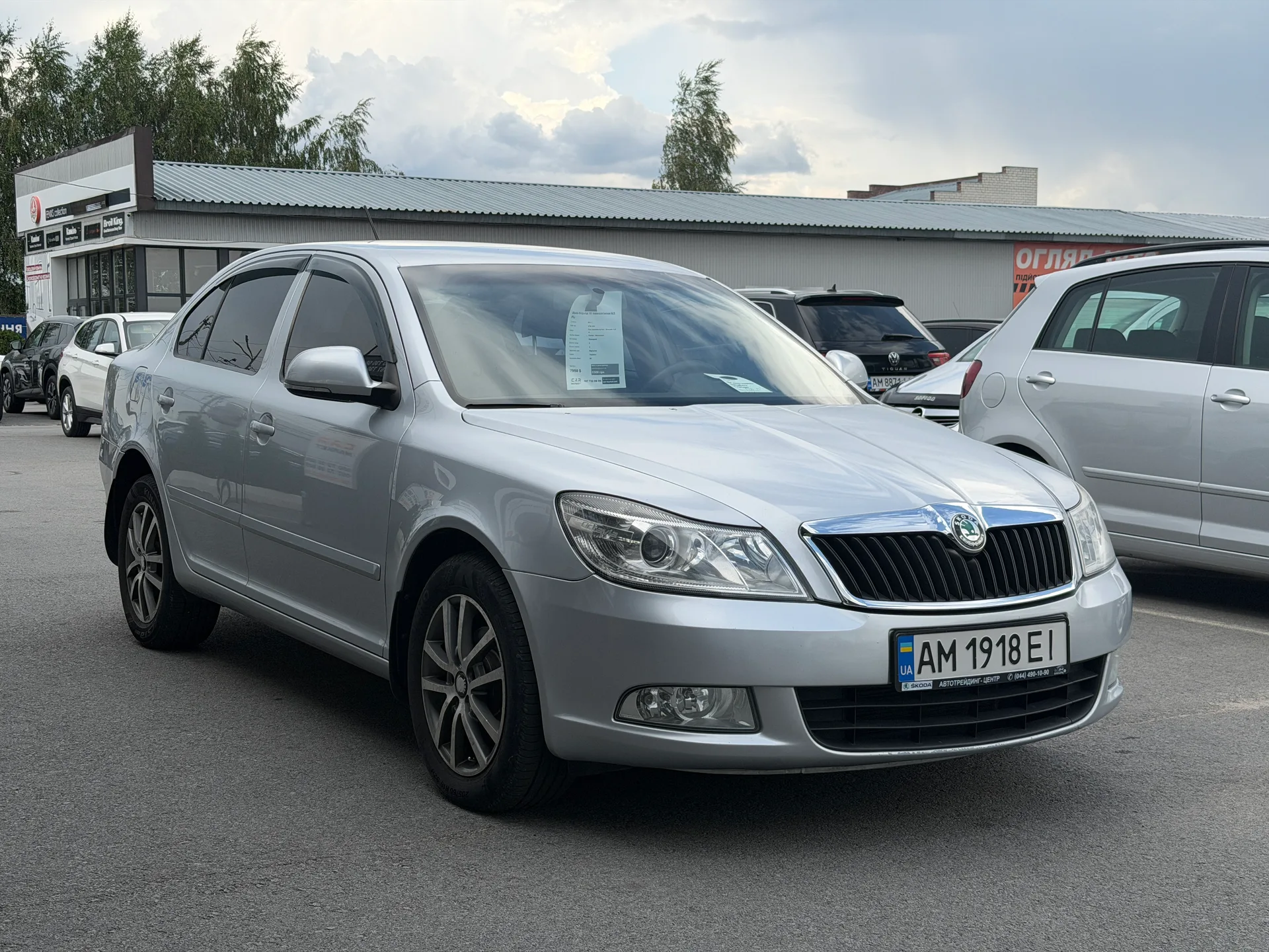 Skoda Octavia — фото 2