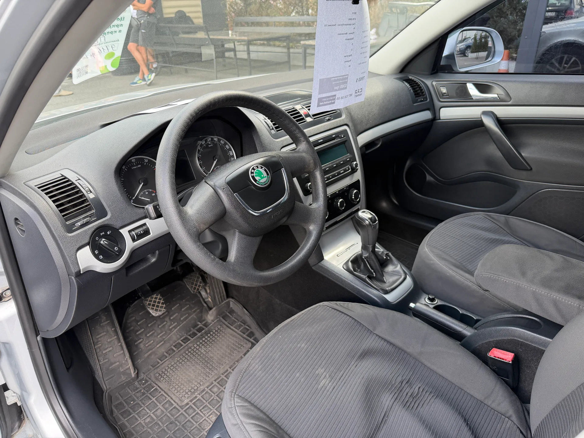 Skoda Octavia — фото 5
