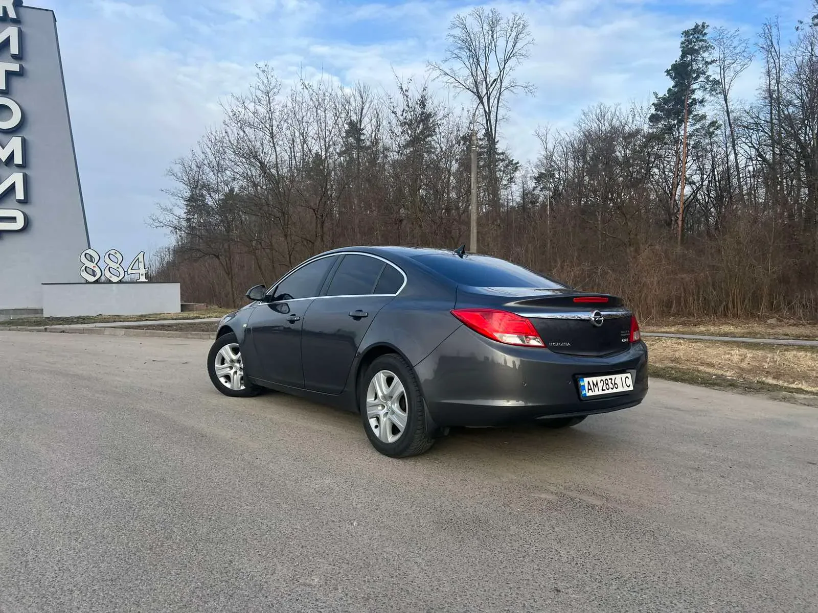 Opel Insignia — фото 2
