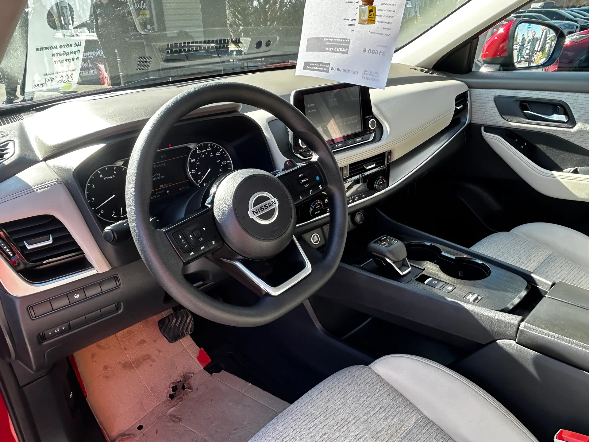 Nissan Rogue — фото 5