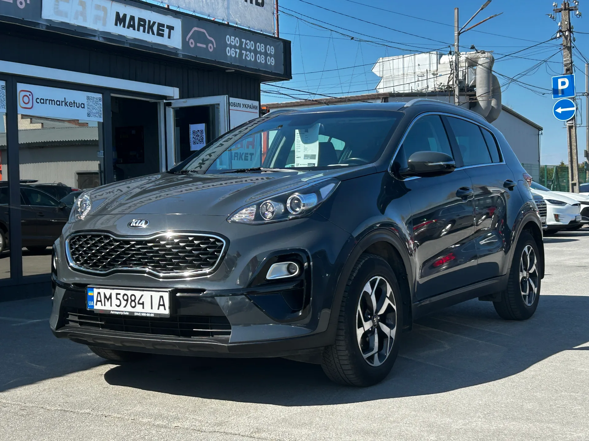 Kia Sportage — фото 1