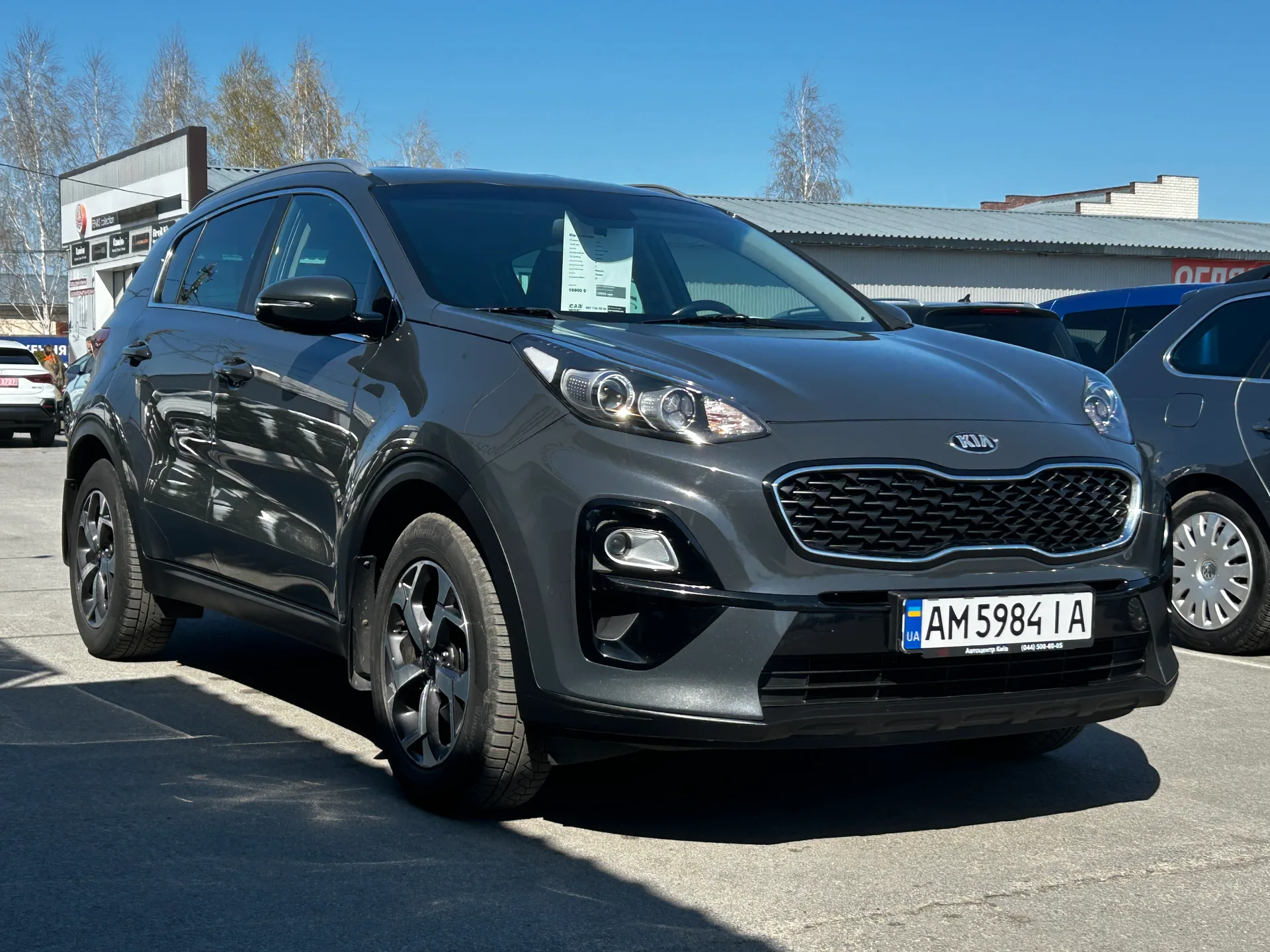 Kia Sportage — фото 2
