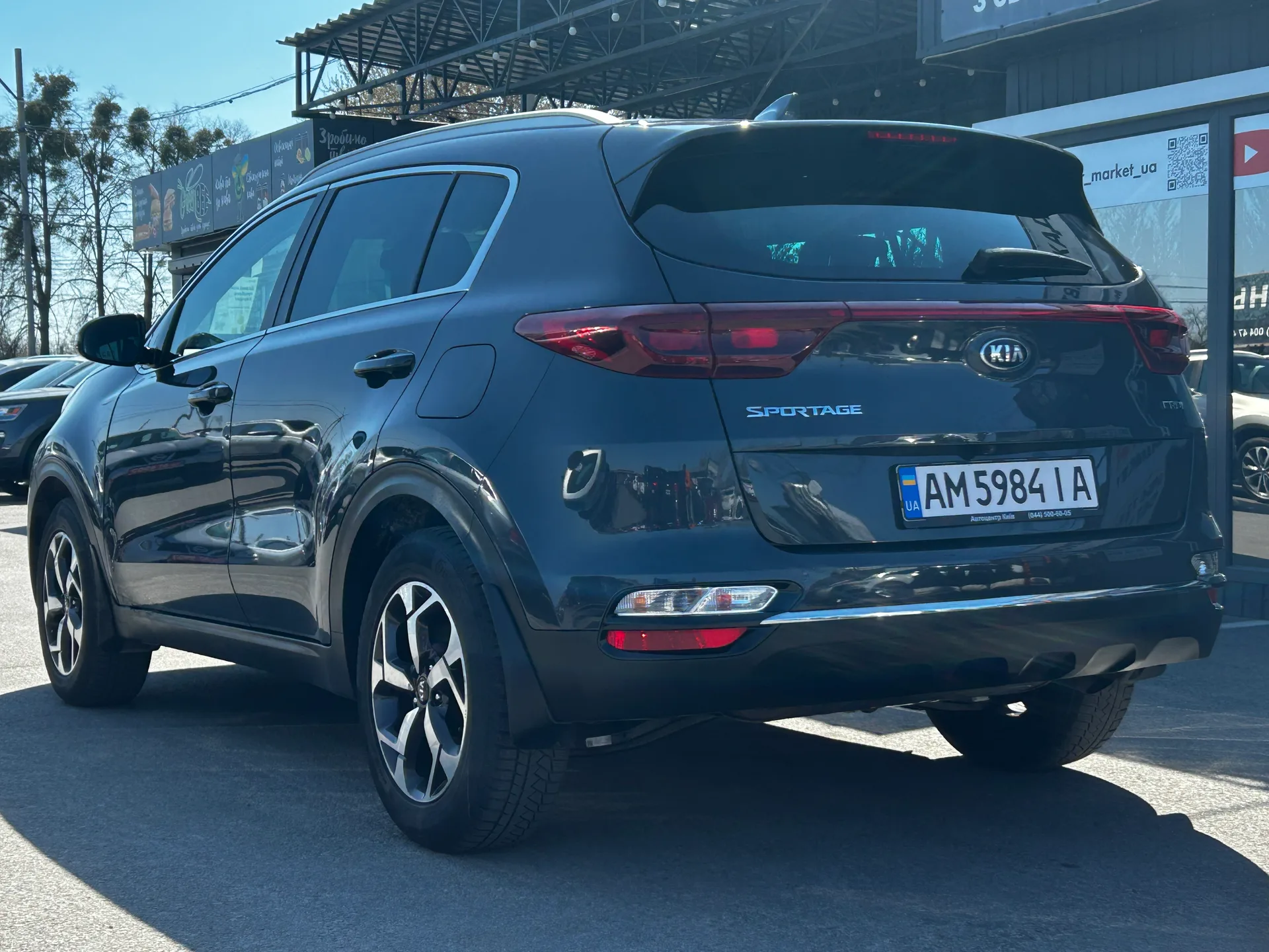 Kia Sportage — фото 4