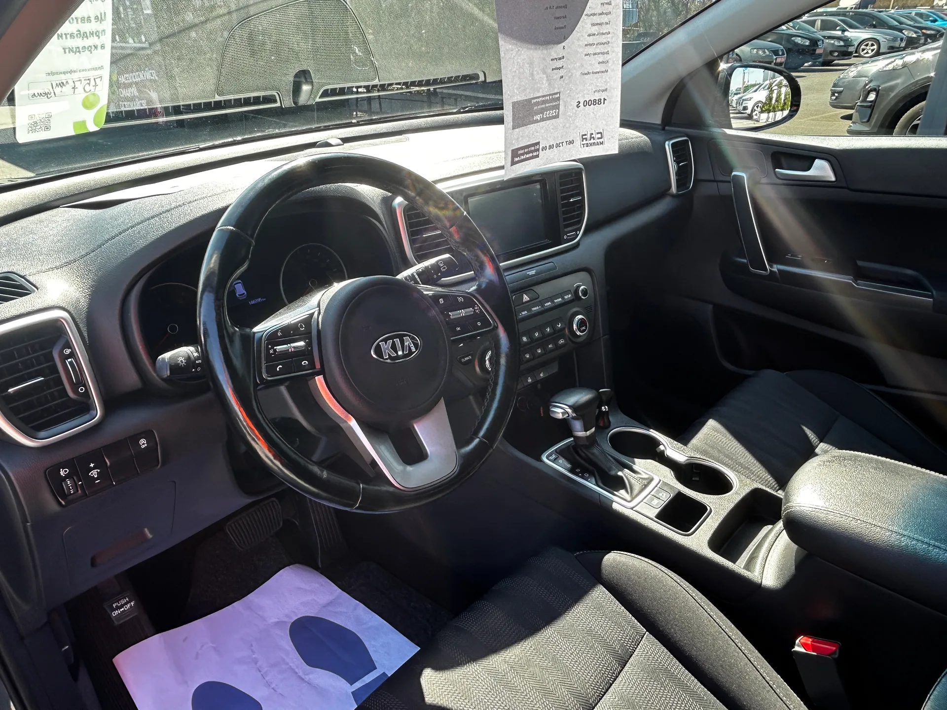 Kia Sportage — фото 5