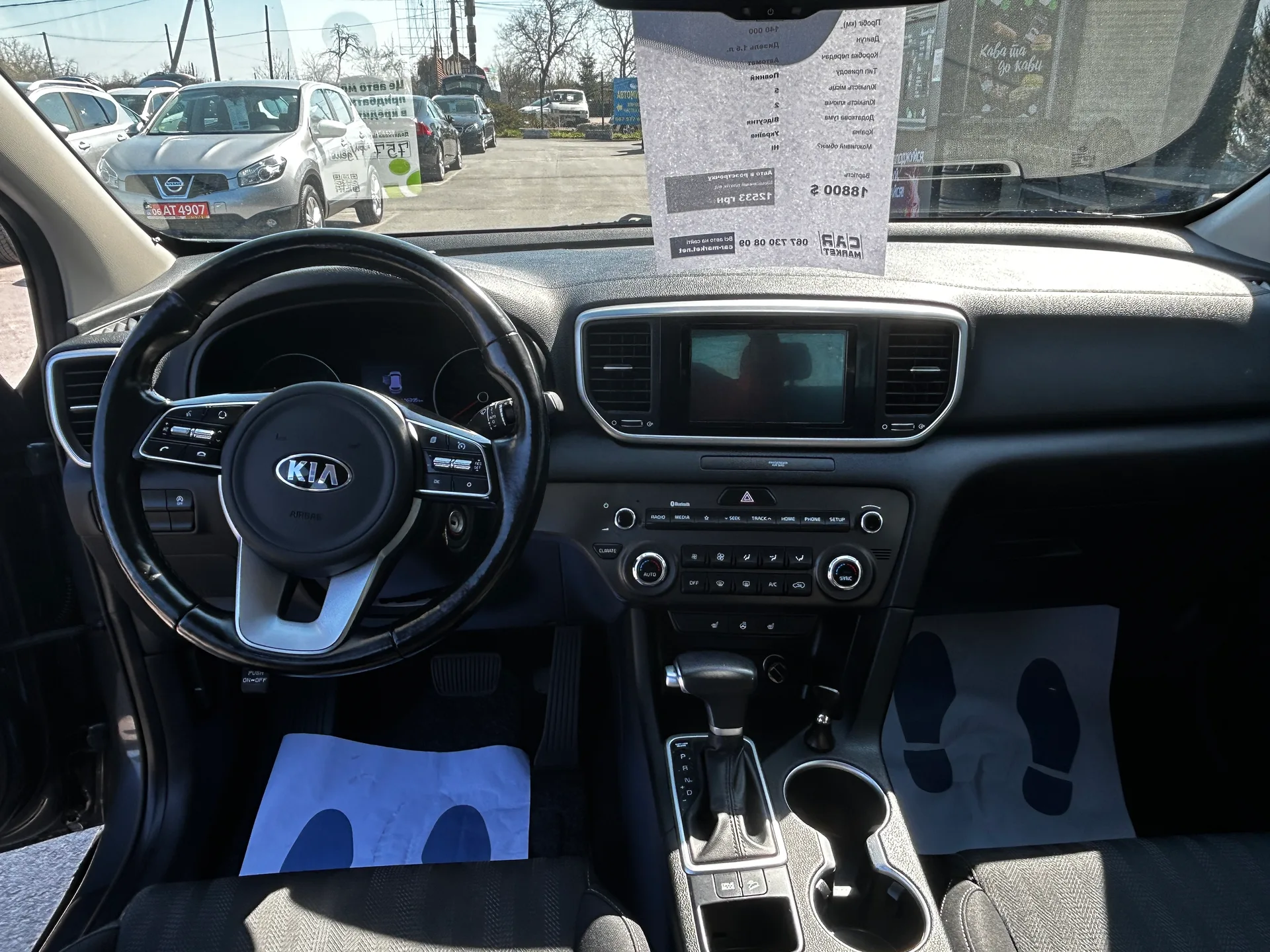 Kia Sportage — фото 6