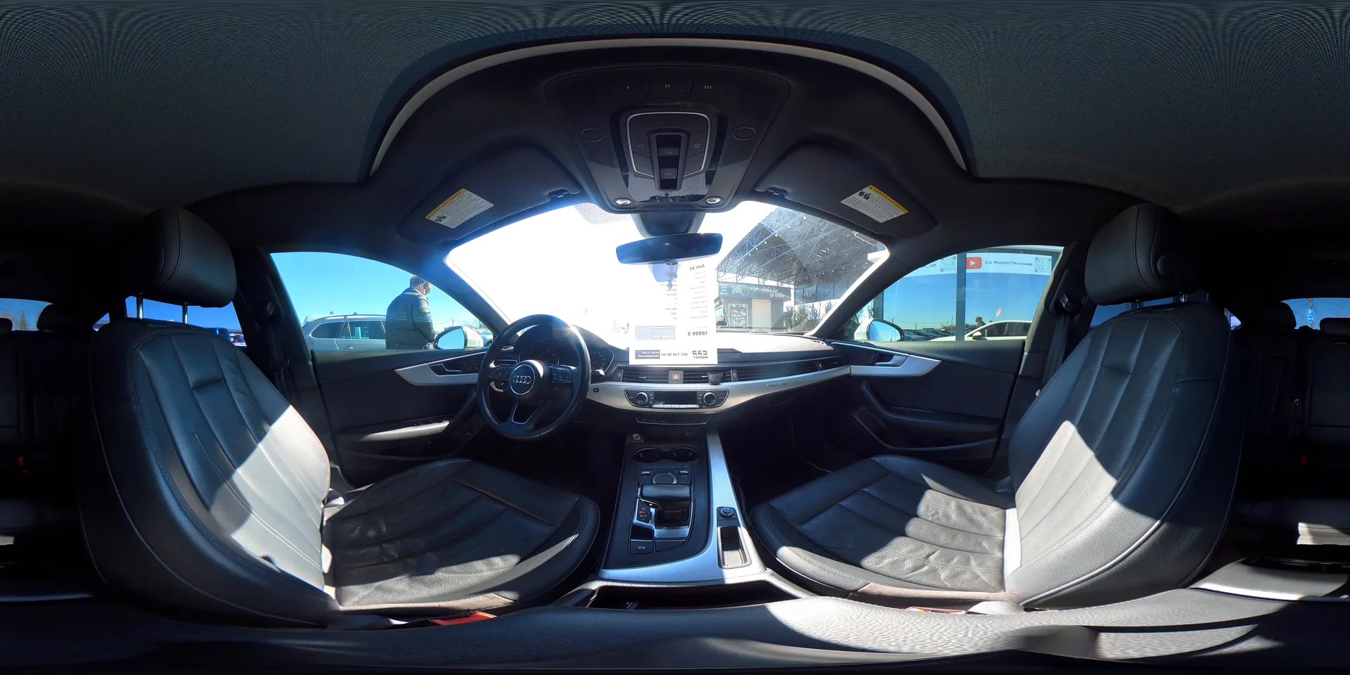Audi A5 — 360°