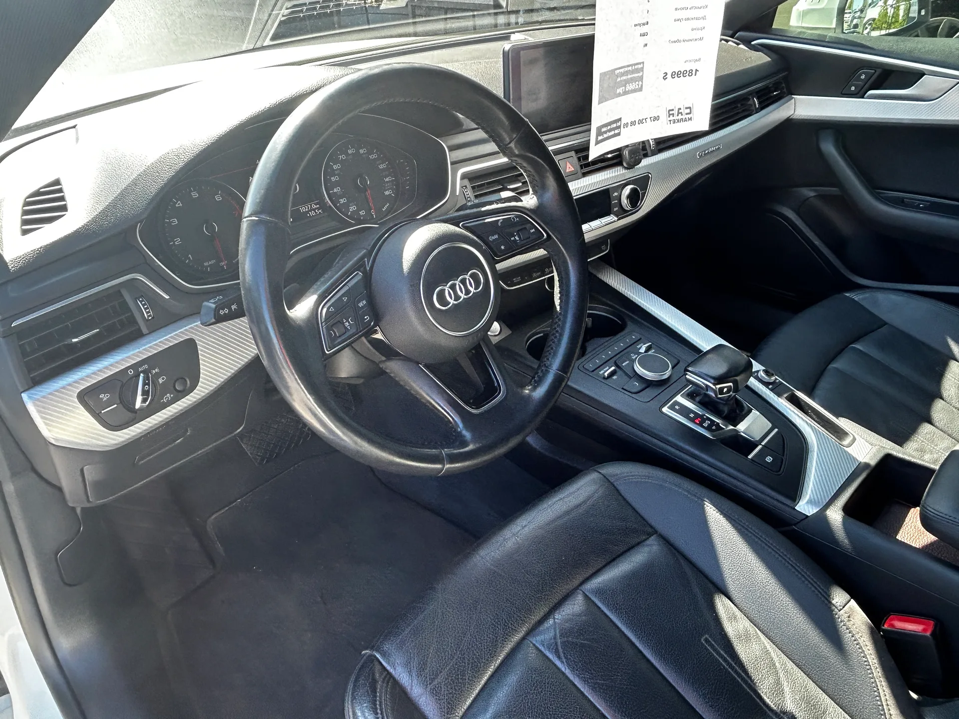 Audi A5 — фото 5