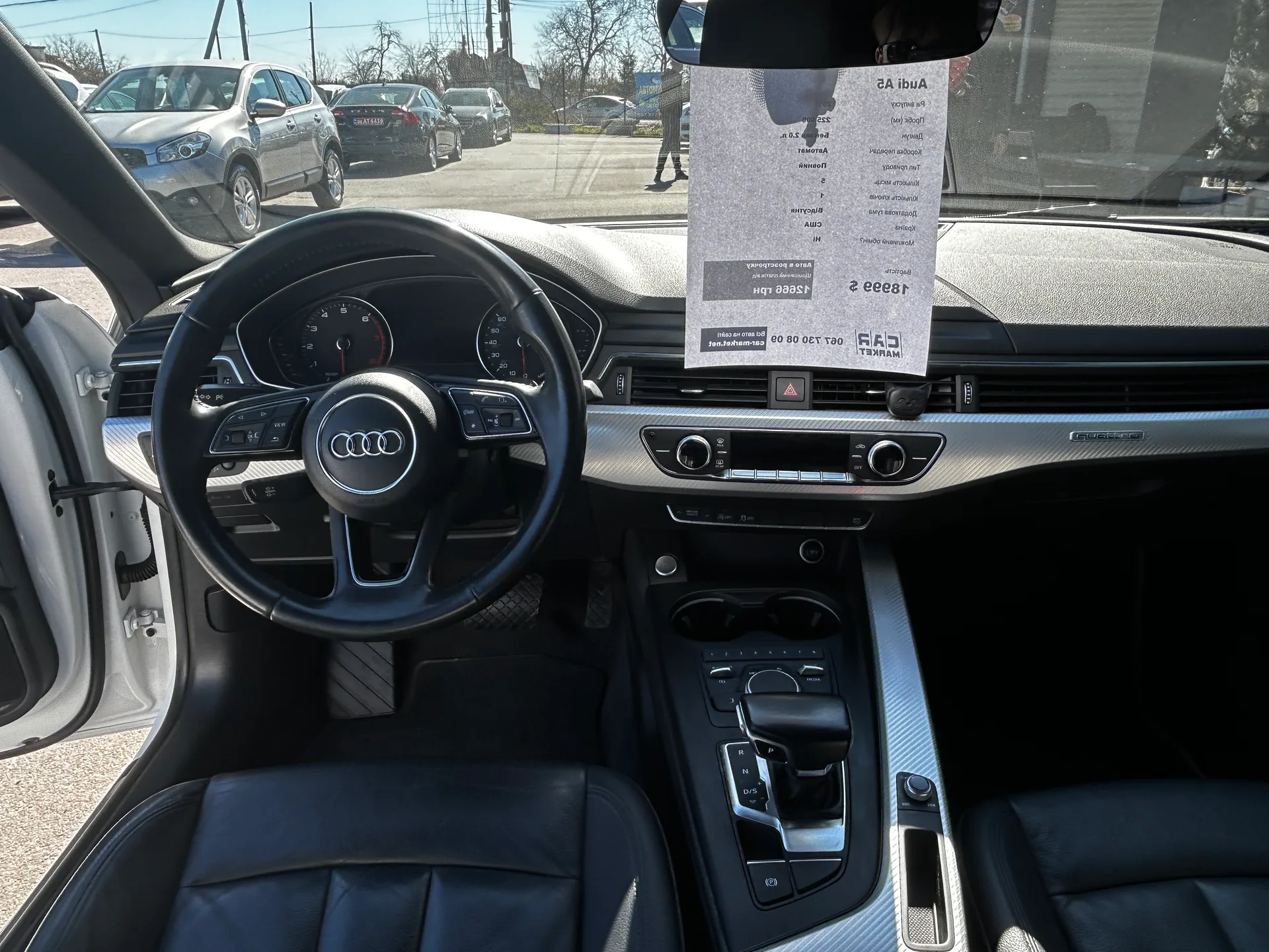 Audi A5 — фото 6