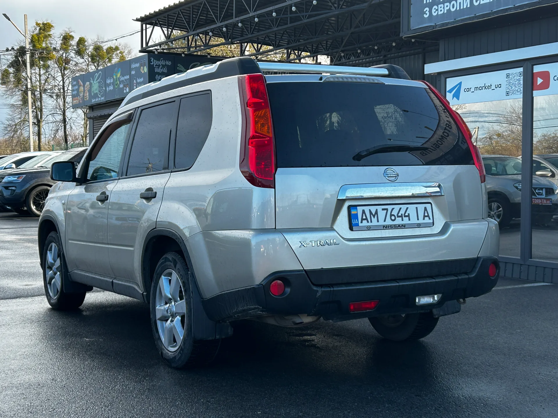Nissan X-Trail — фото 5