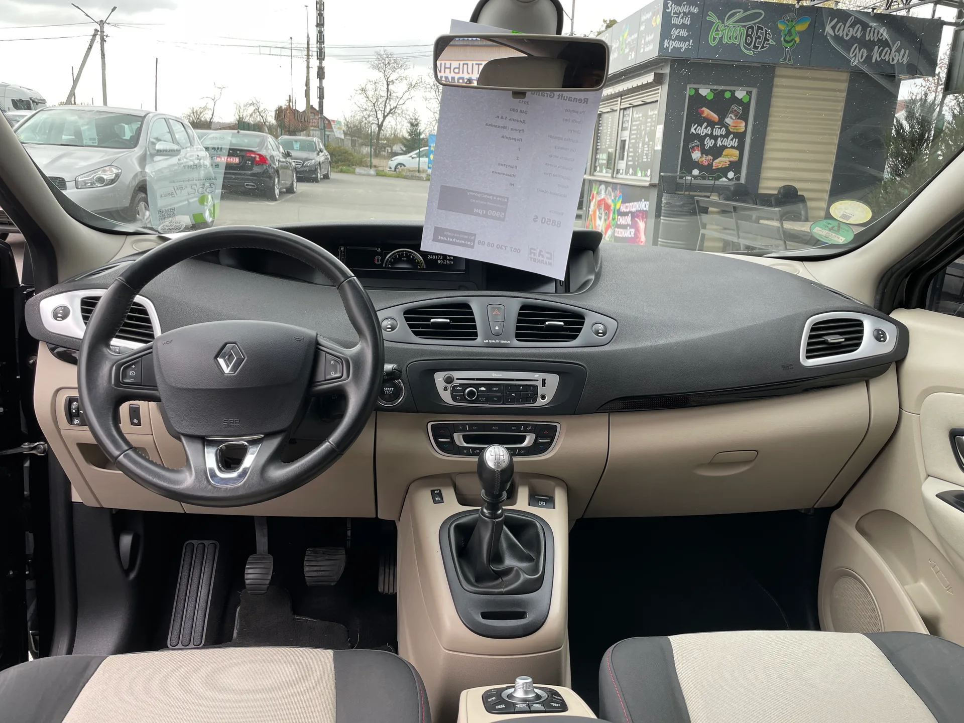Renault Grand Scenic — фото 6