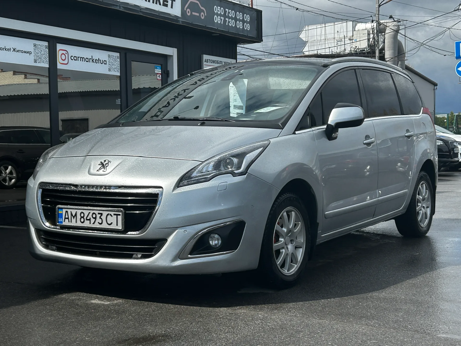 Peugeot 5008 — фото 1