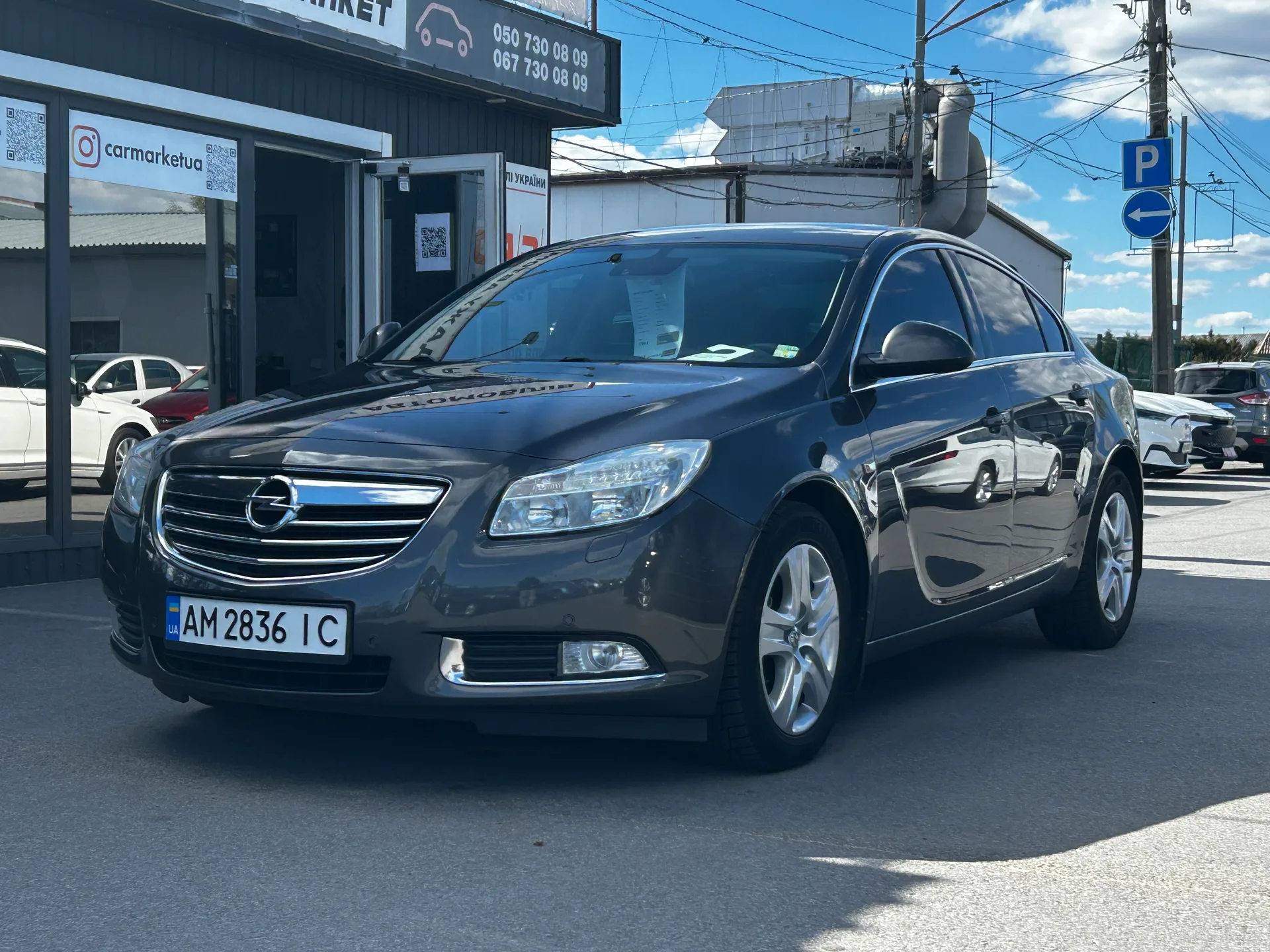 Opel Insignia — фото 1