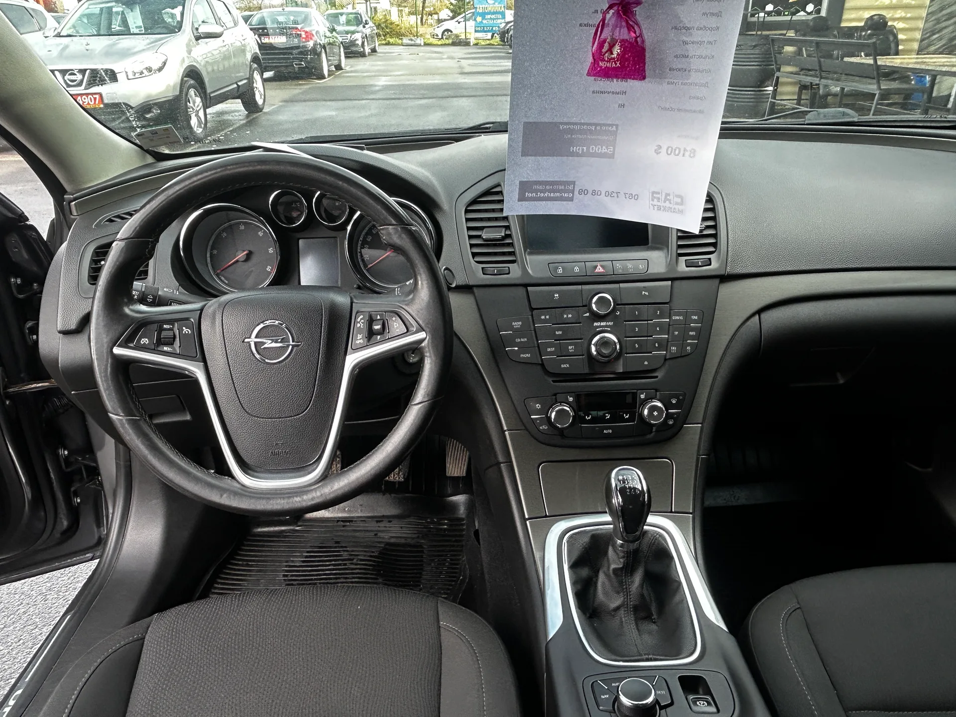 Opel Insignia — фото 6